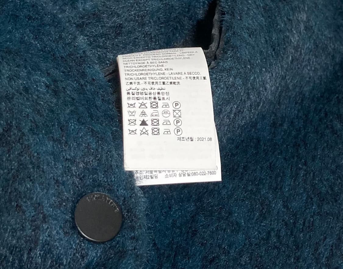 빔바이롤라 BIMBAY LOLA 퍼 오버핏 코트 상품이미지4