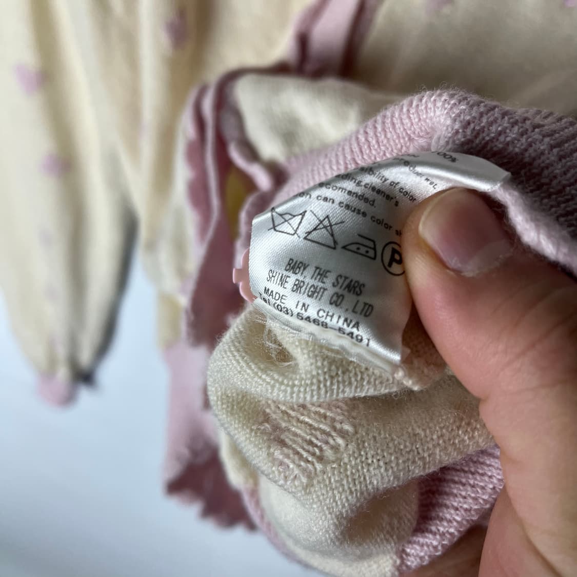 [Baby, The stars shine bright] 포커 가디건 상품이미지8