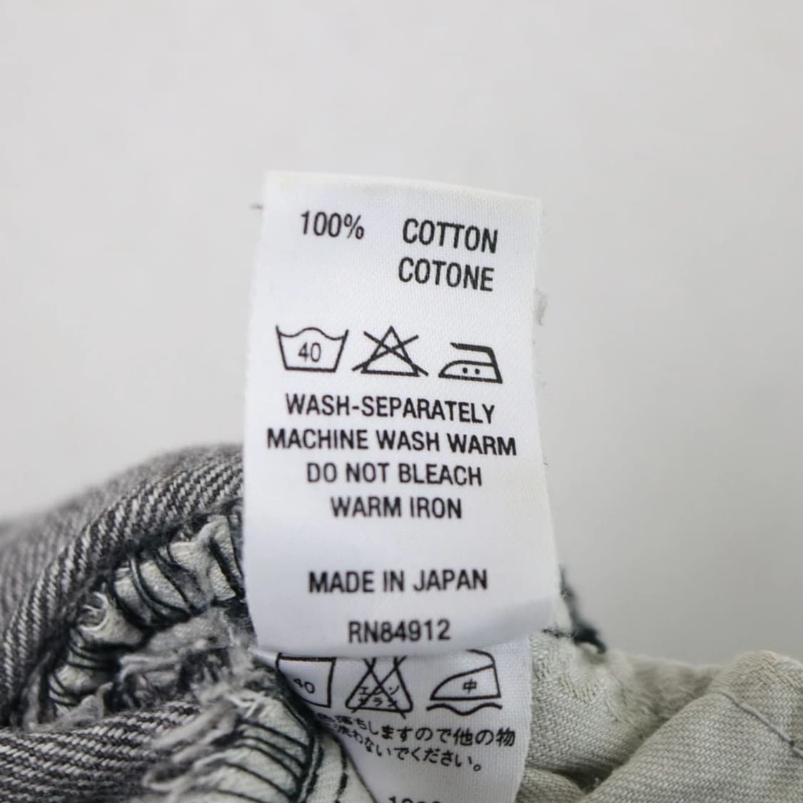 FIORUCCI 70403 상품이미지10