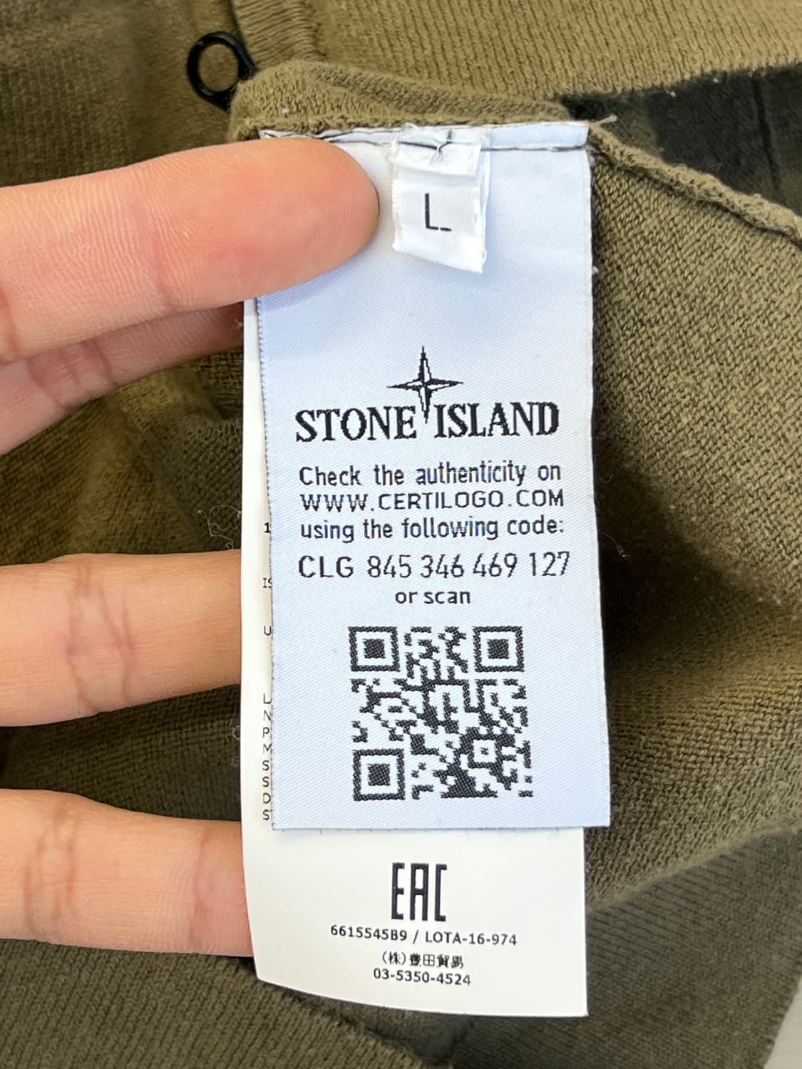 스톤아일랜드 와펜 올리브카키 니트 집업 상품이미지7