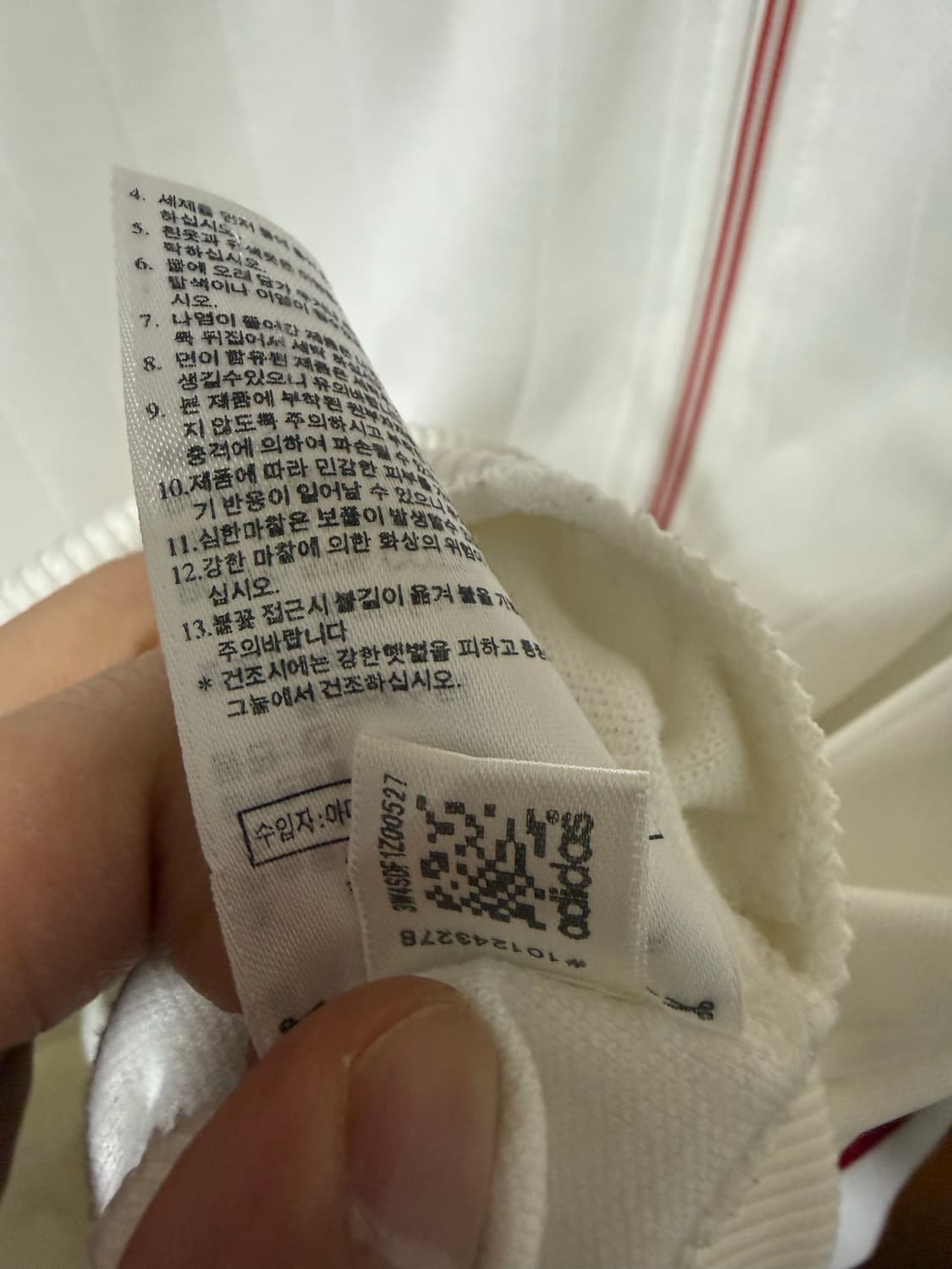 [S] 아디다스 흰빨 베켄바우어 트랙탑 져지 상품이미지6