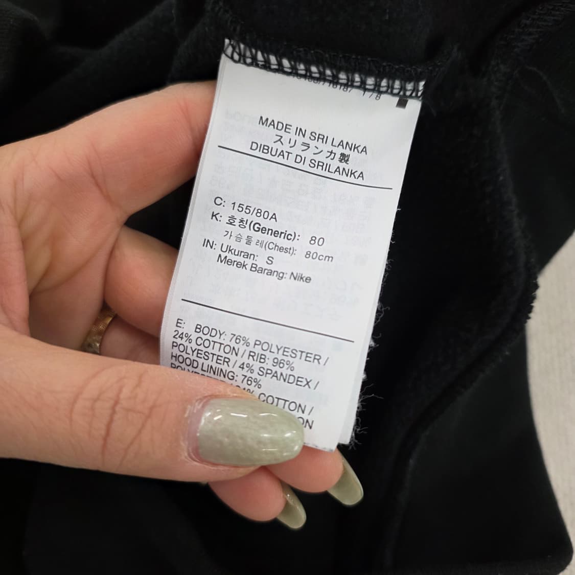 [S] 나이키 스우시 크롭 빅로고 후드티 0202J 상품이미지4