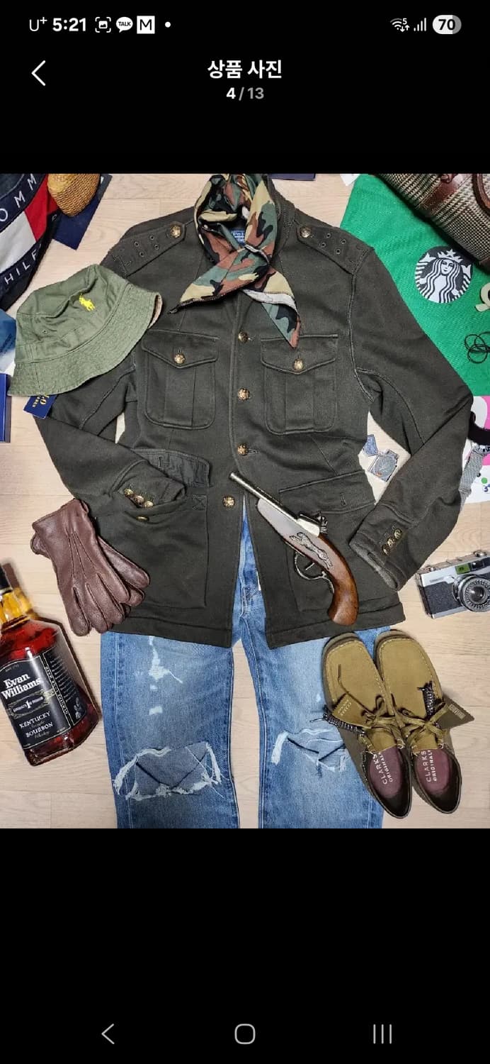 POLO RALPH LAUREN 금장 견장 헌팅 필드 초어 자켓 가디건 상품이미지2