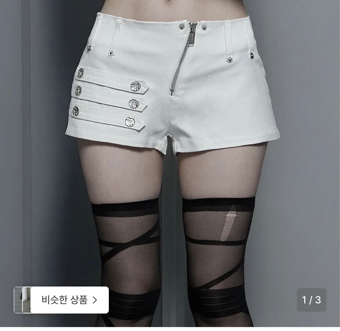 에트오소메 나폴레옹 반바지 화이트 상품이미지1