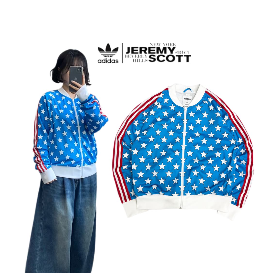 아디다스 X 제레미스캇 Y2K 스타 별 트랙탑 져지 상품이미지1