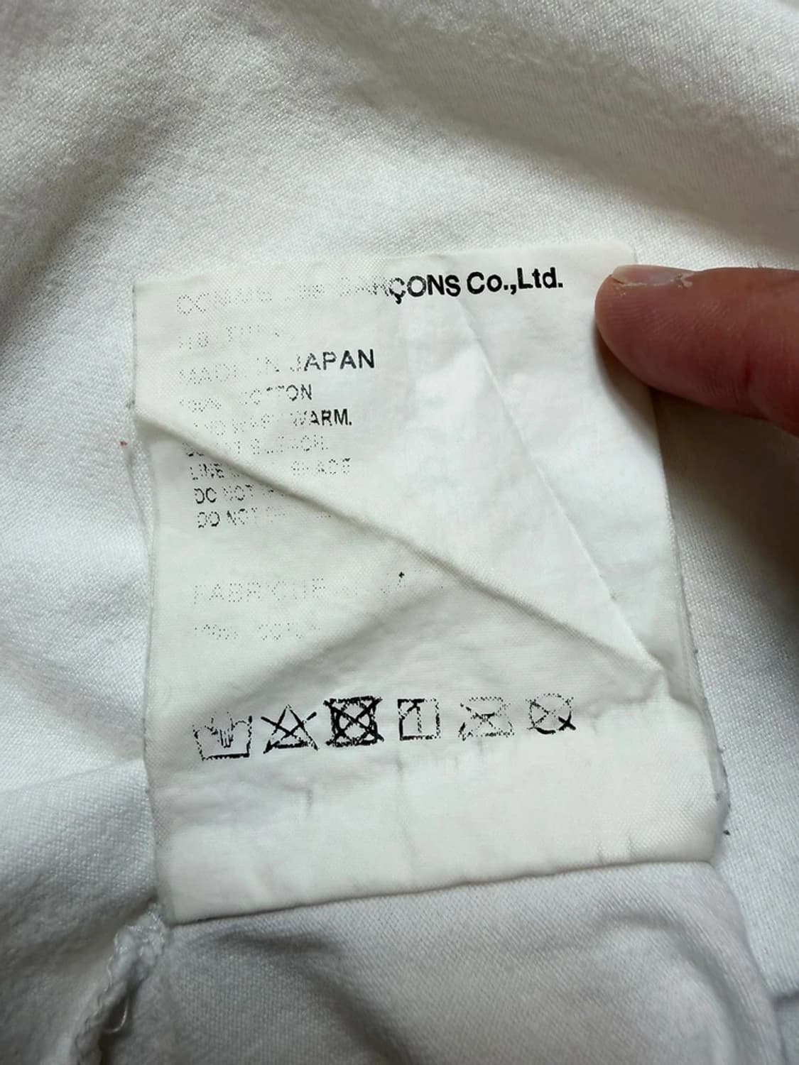 꼼데가르송 옴므 베이직 로고 반팔 티셔츠 PN9560 상품이미지8