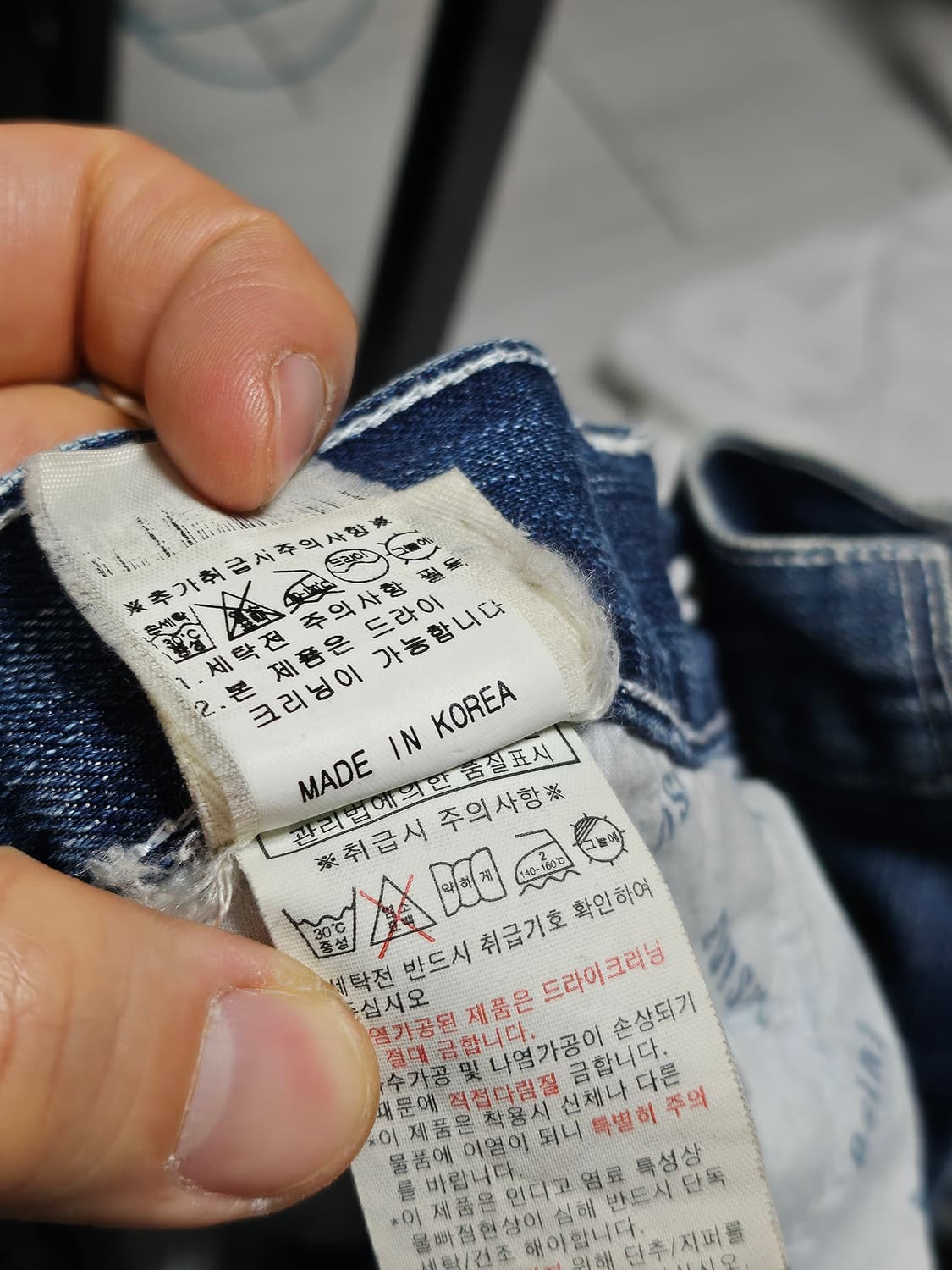 에비수 빈티지 워싱 데님 팬츠 30 상품이미지9