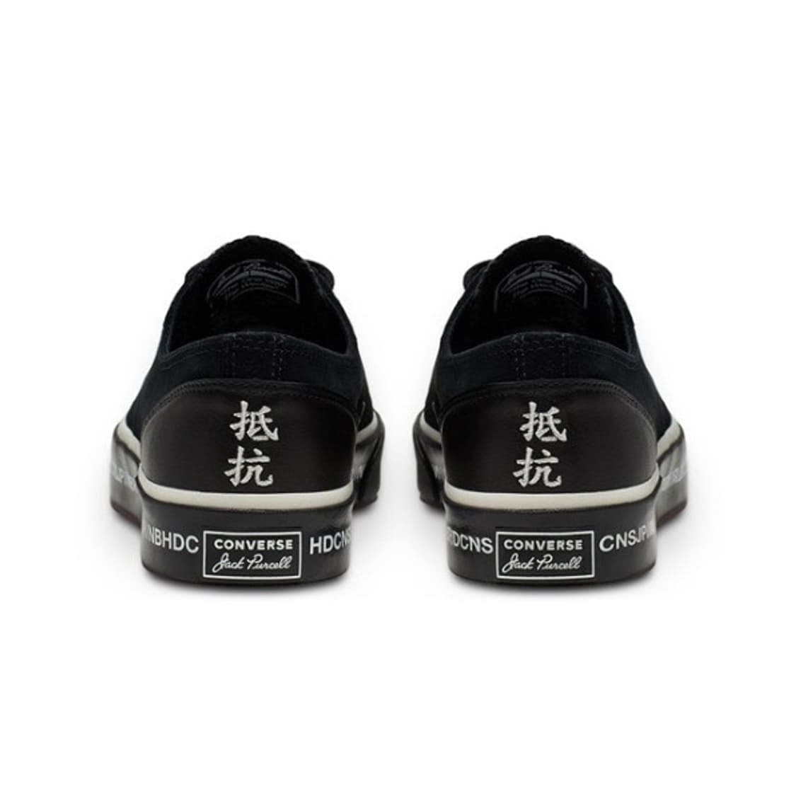 Converse x Neighborhood Jack Purcell 상품이미지1