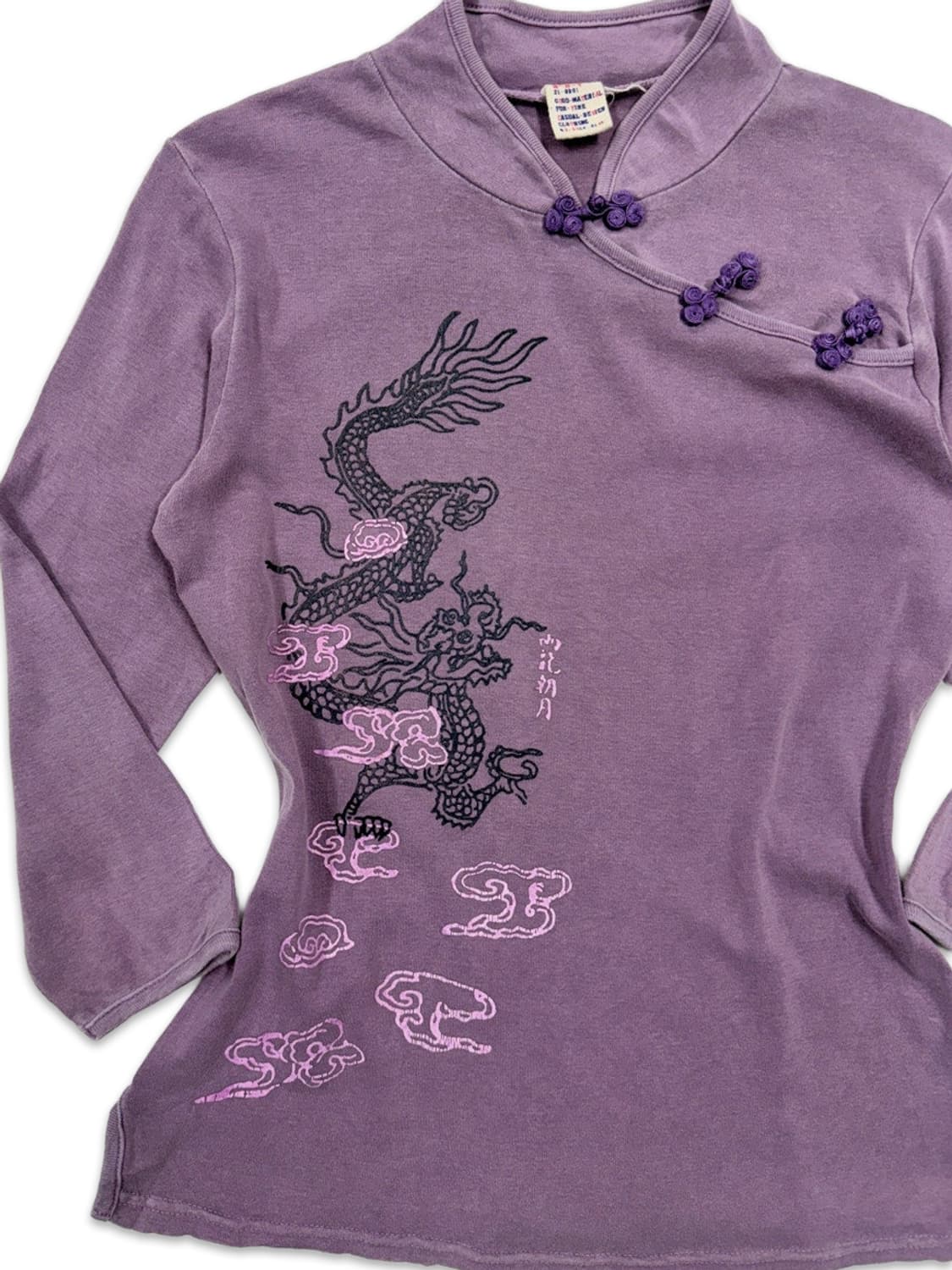 빈티지 퍼플 오리엔탈 긴팔티 상품이미지2