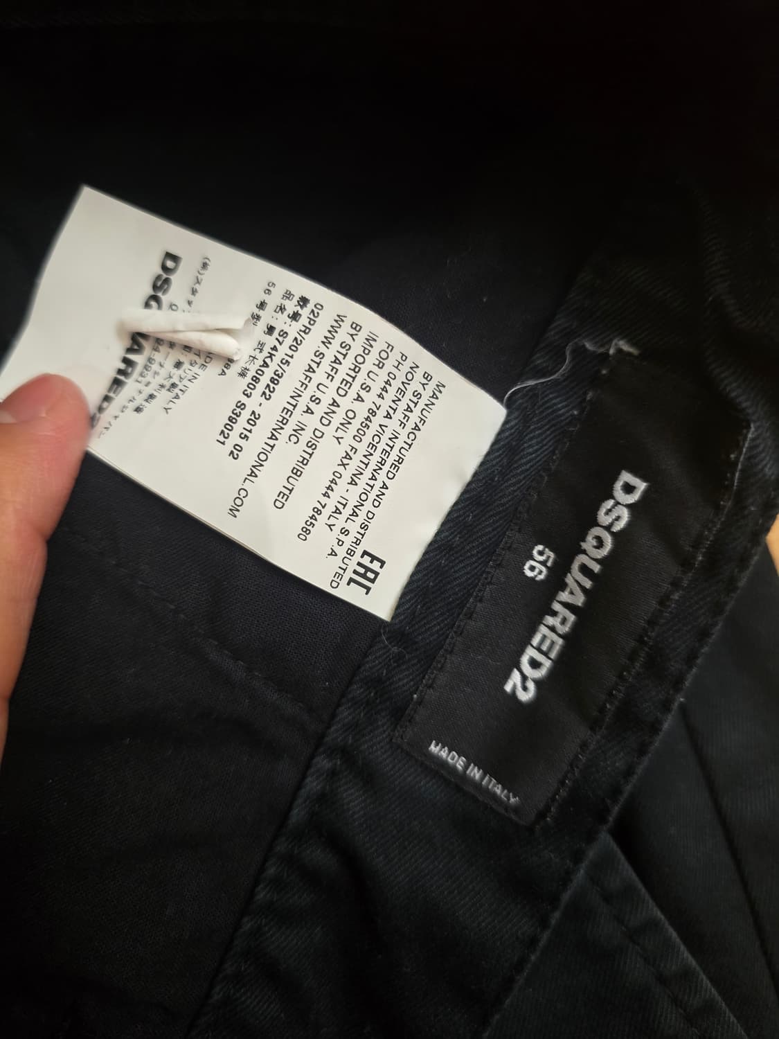 디스퀘어드 2 바지 판매합니다  상품이미지2