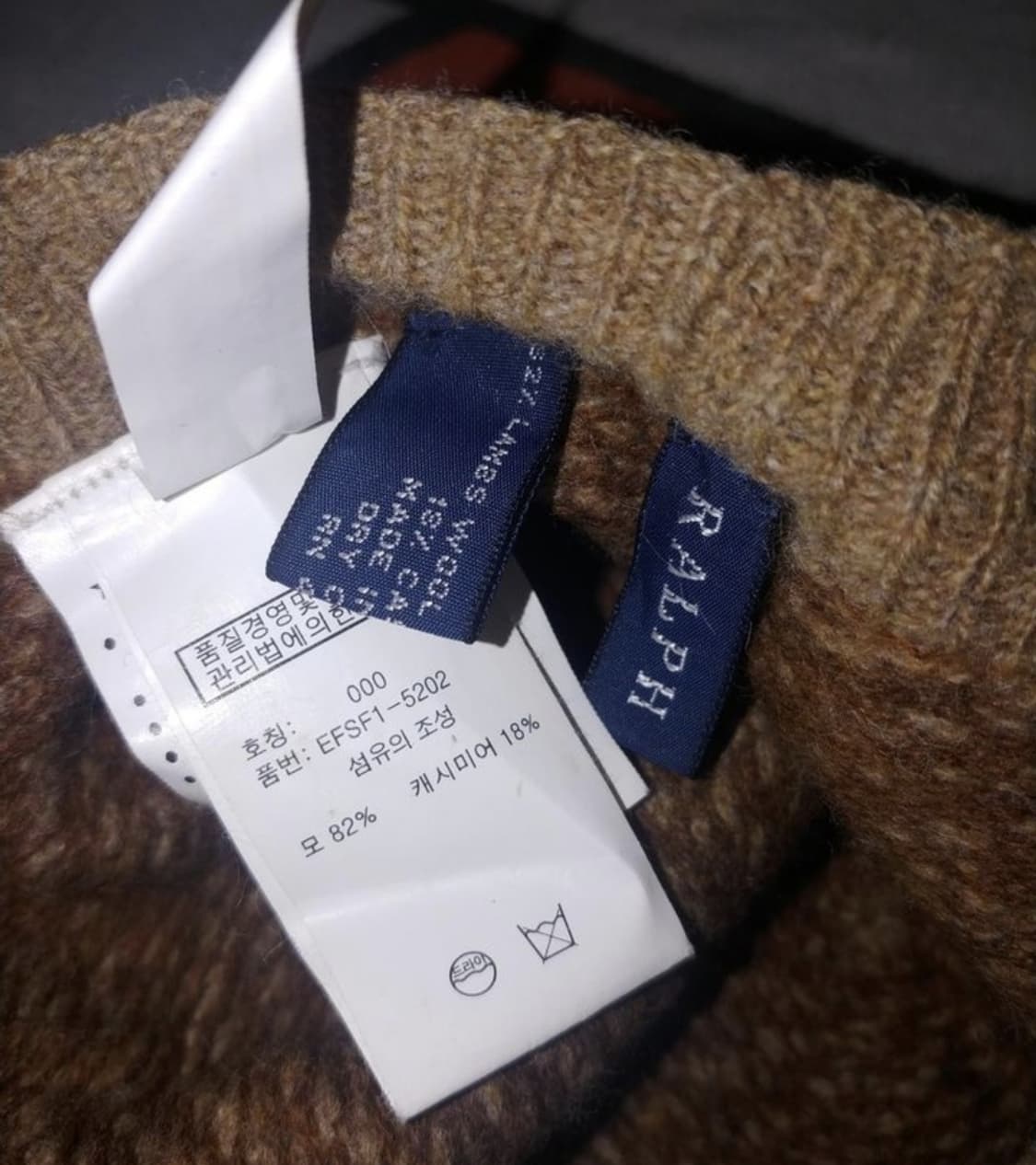 POLO 랄프로렌정품 캐시미어 배레모  상품이미지9