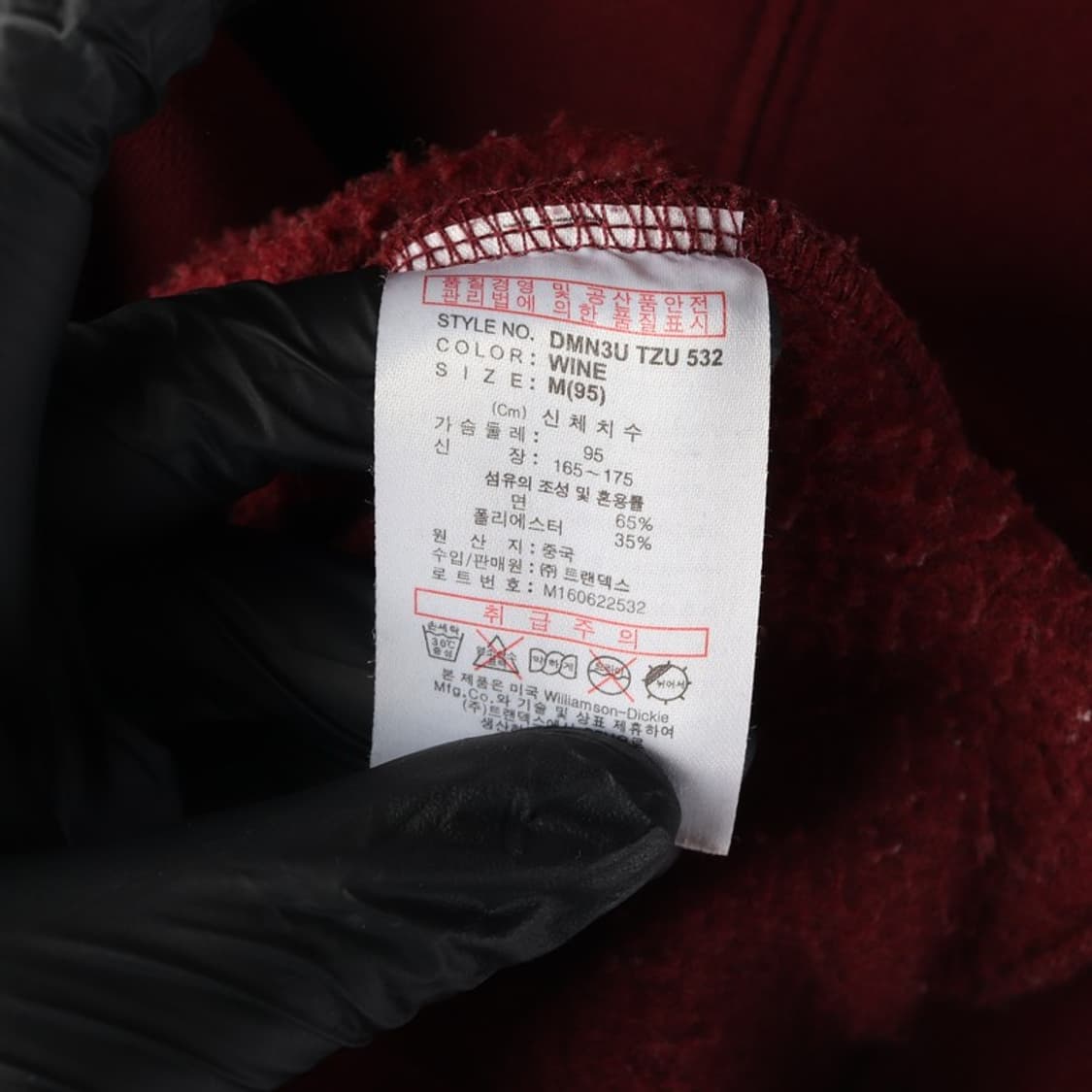 디키즈 후드집업 M 상품이미지6