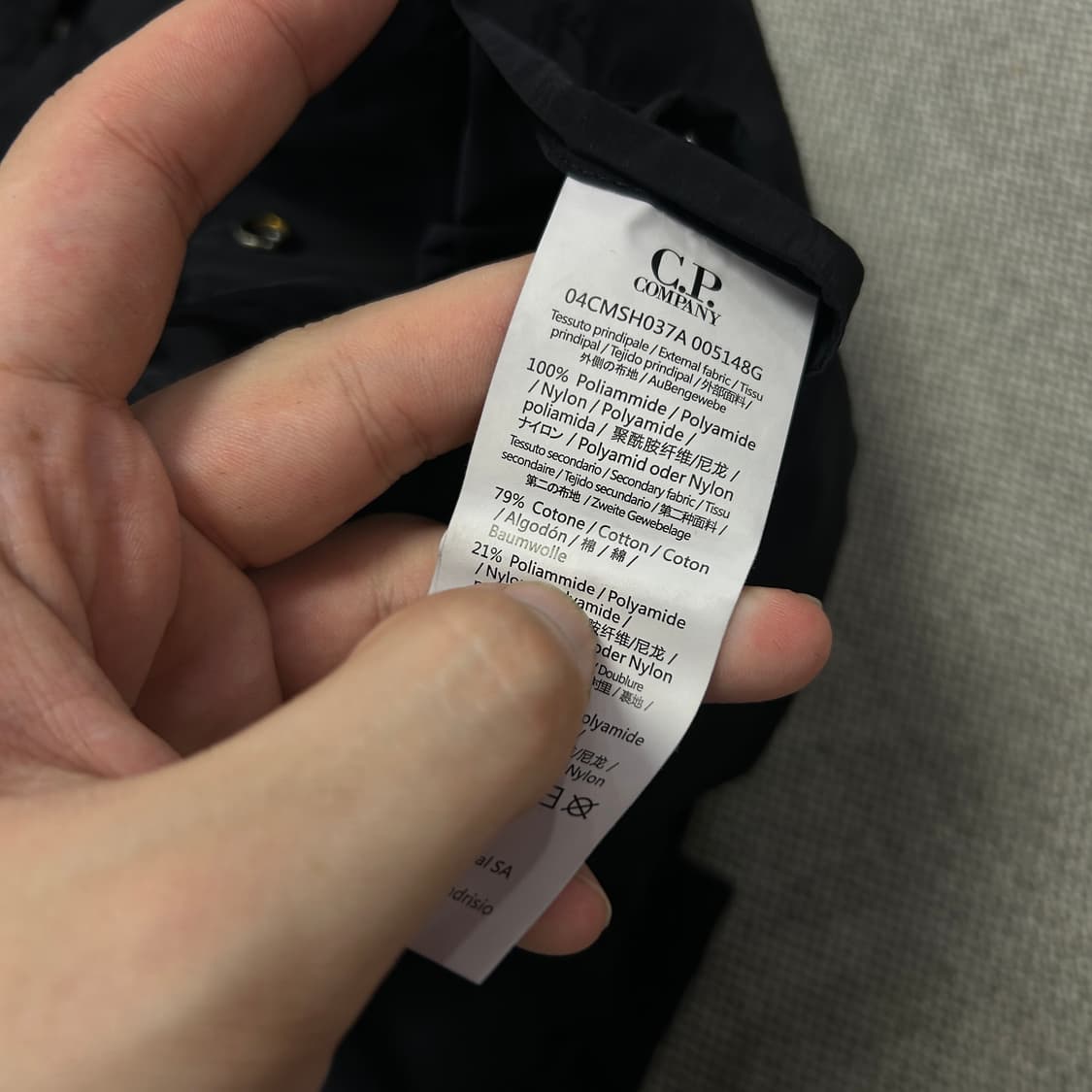 CP컴퍼니 크롬 네이비 고글 바람막이(XL) 상품이미지5