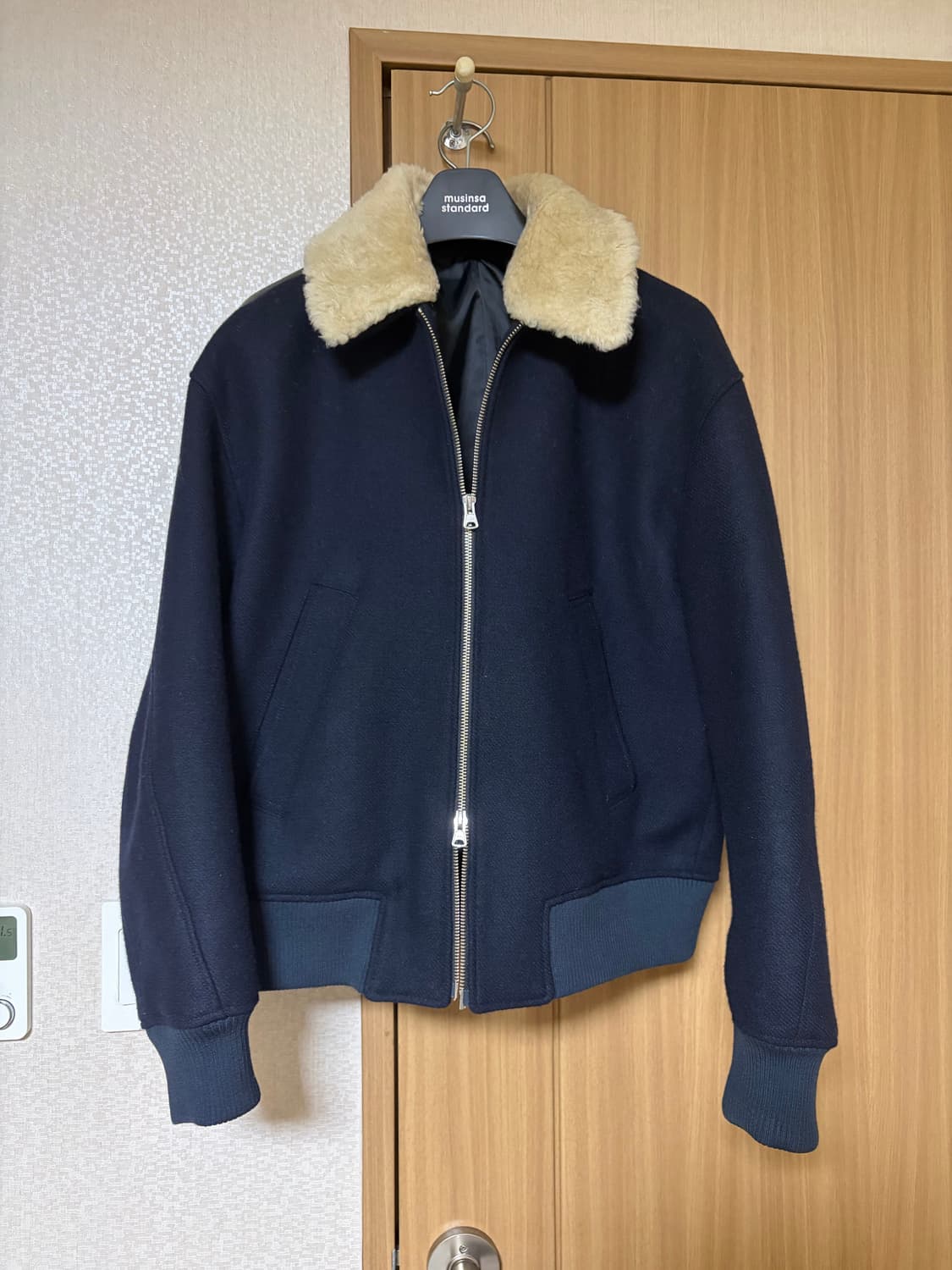 애프터프레이 25fw 드래프트 울 블루종 m(100) 샘플제품 상품이미지1