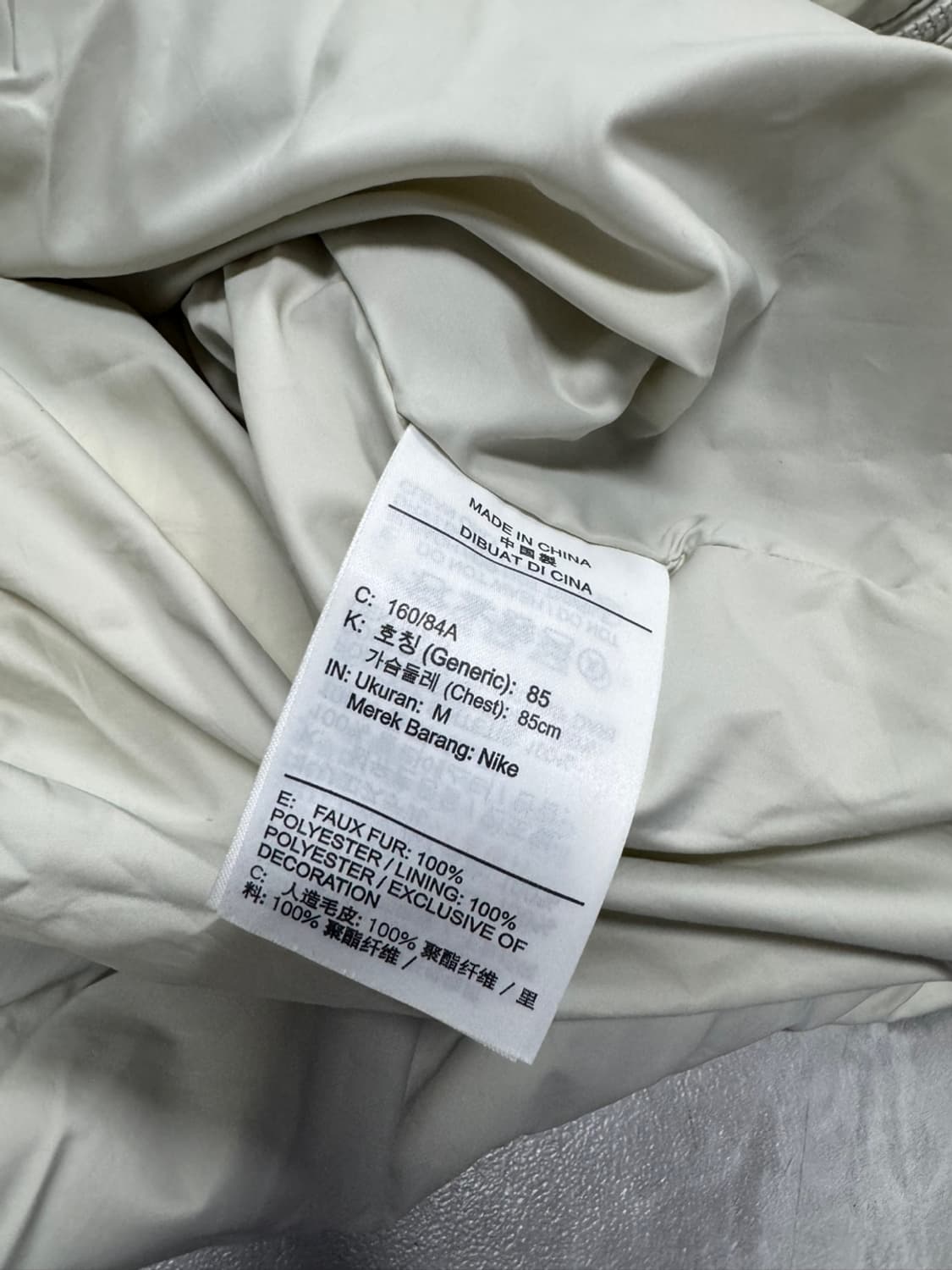 나이키 상품이미지4