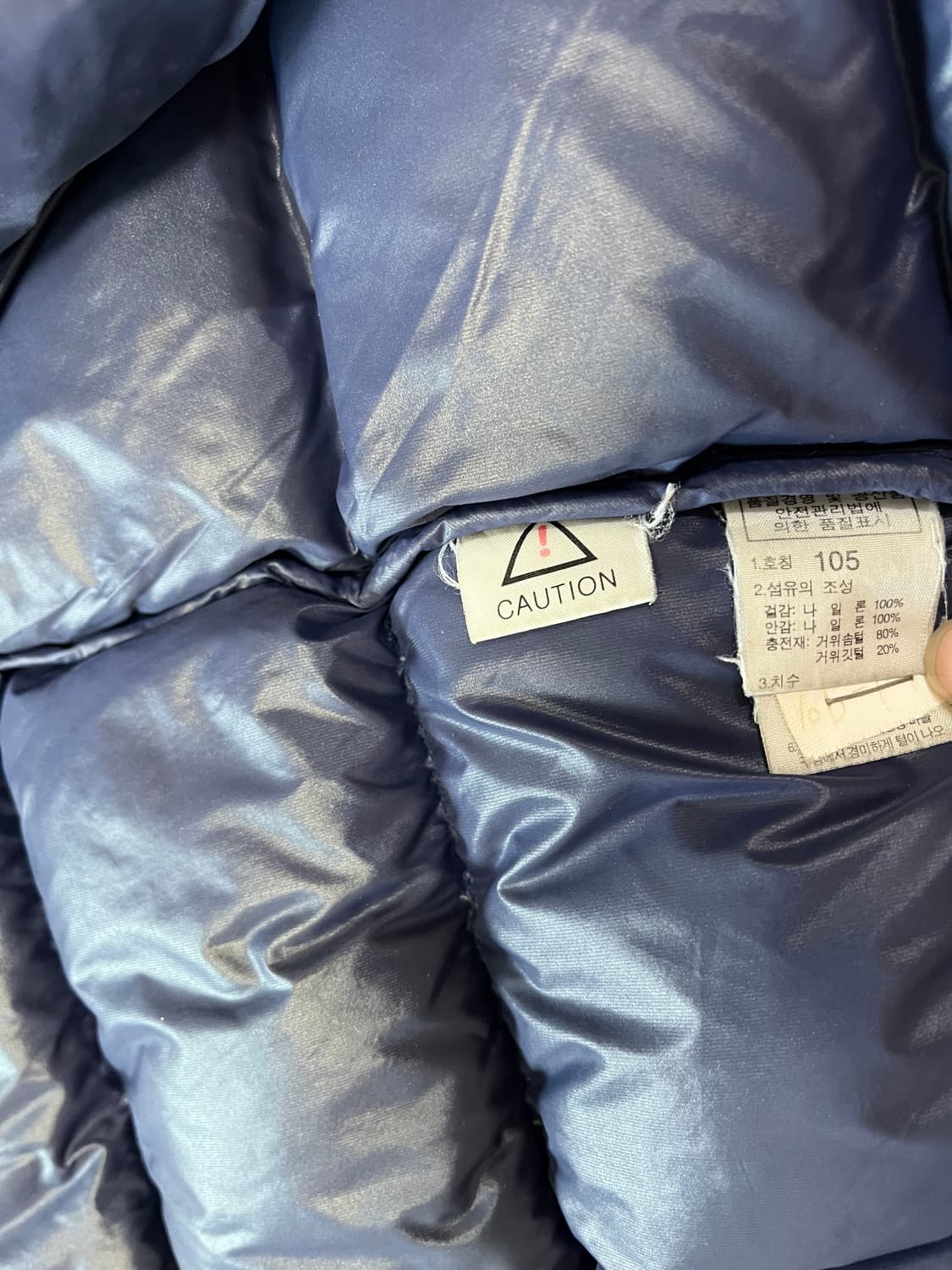 노스페이스 메트로700(105) 상품이미지8