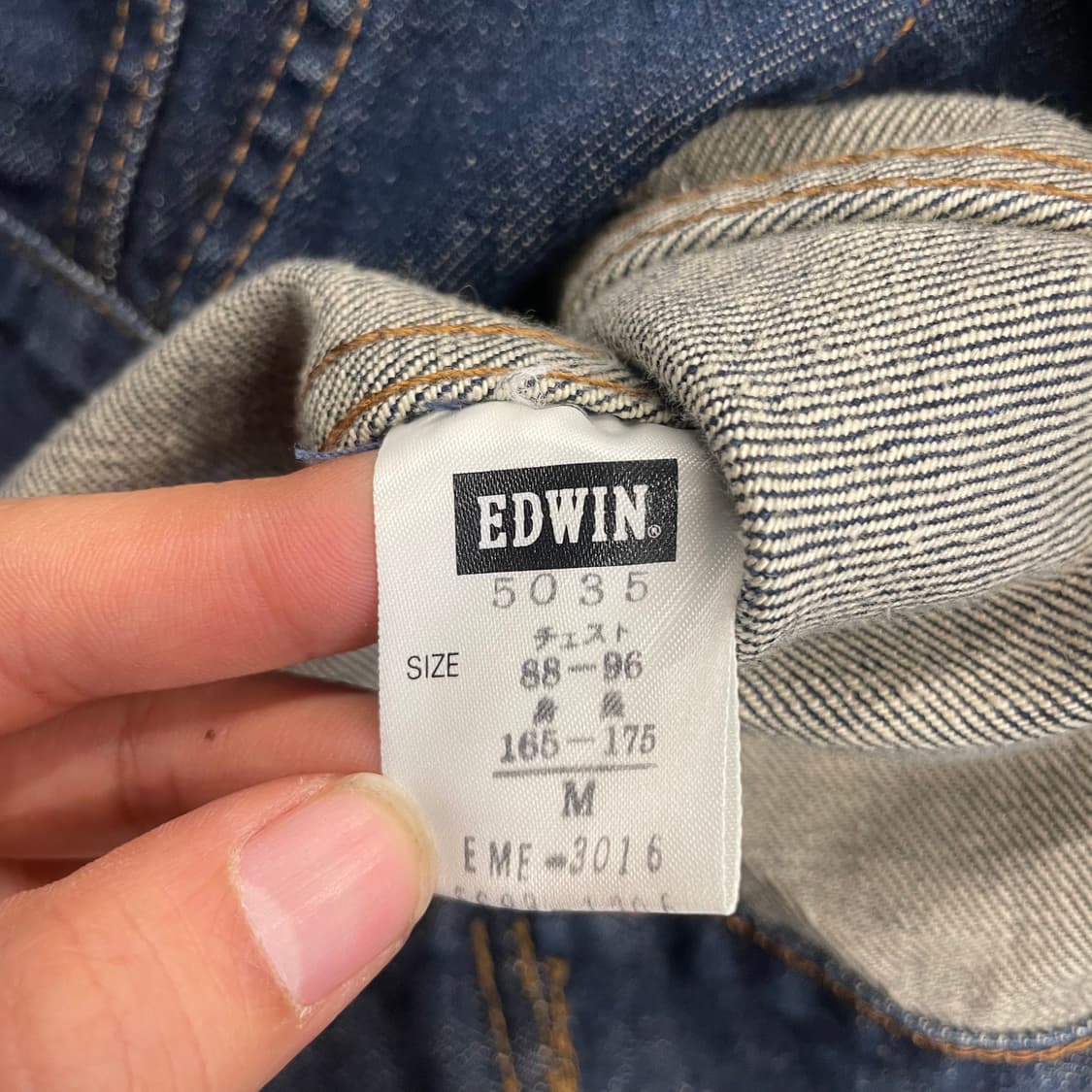에드윈 503 JK 클래식 데님 트러커 자켓 N405 상품이미지8