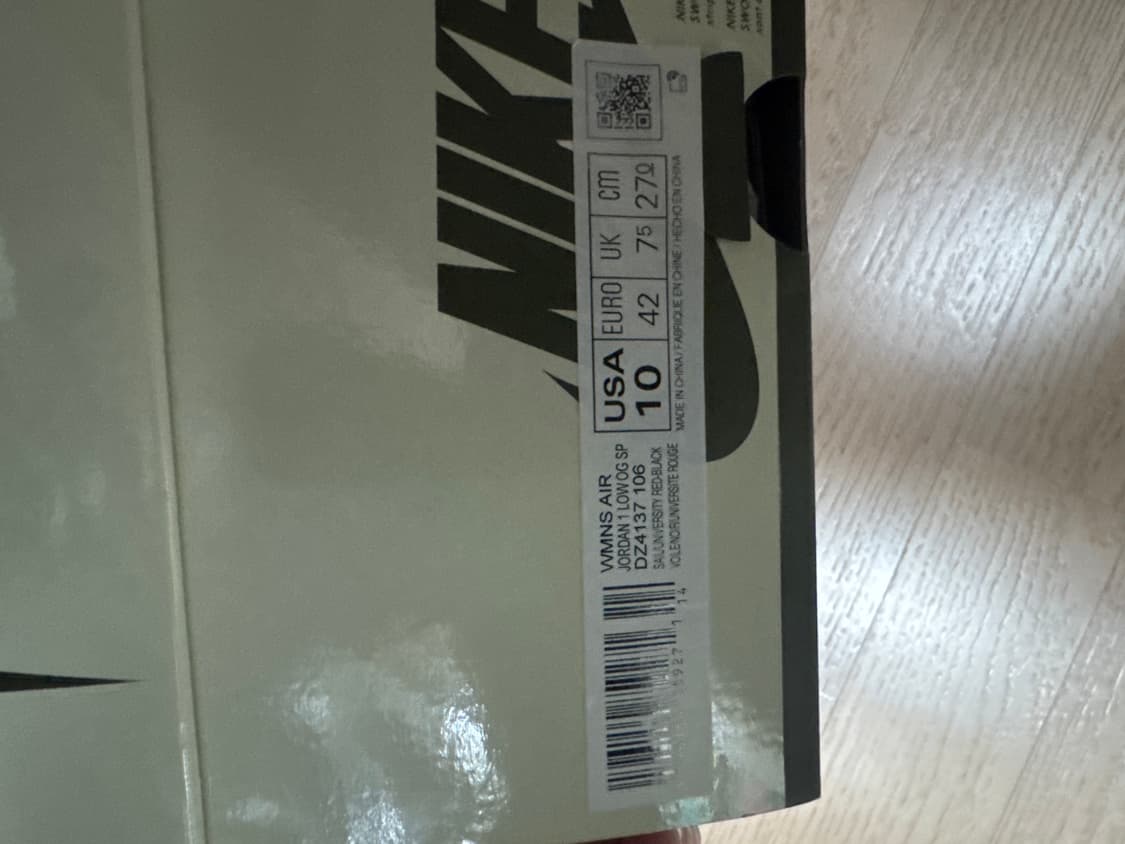 W270) 트래비스스캇 조던1 미디움 올리브 새상품 상품이미지3