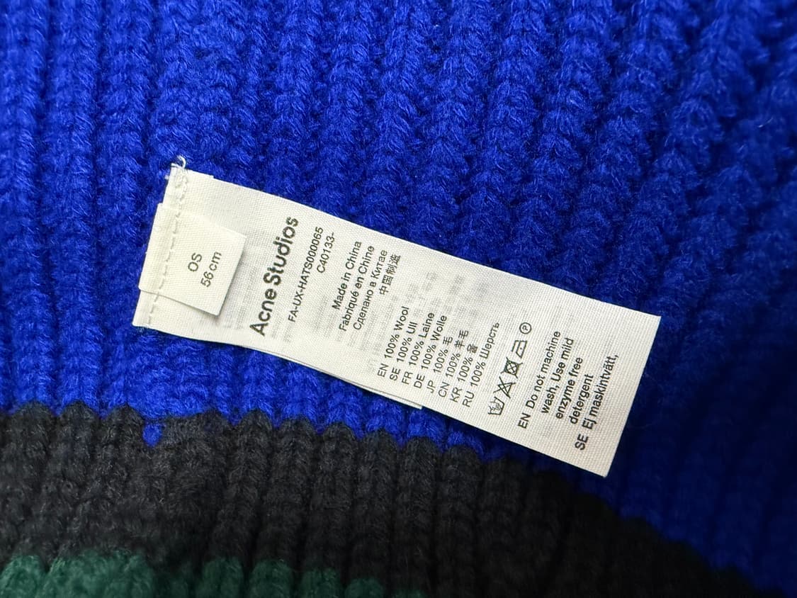 아크네 비니 상품이미지4