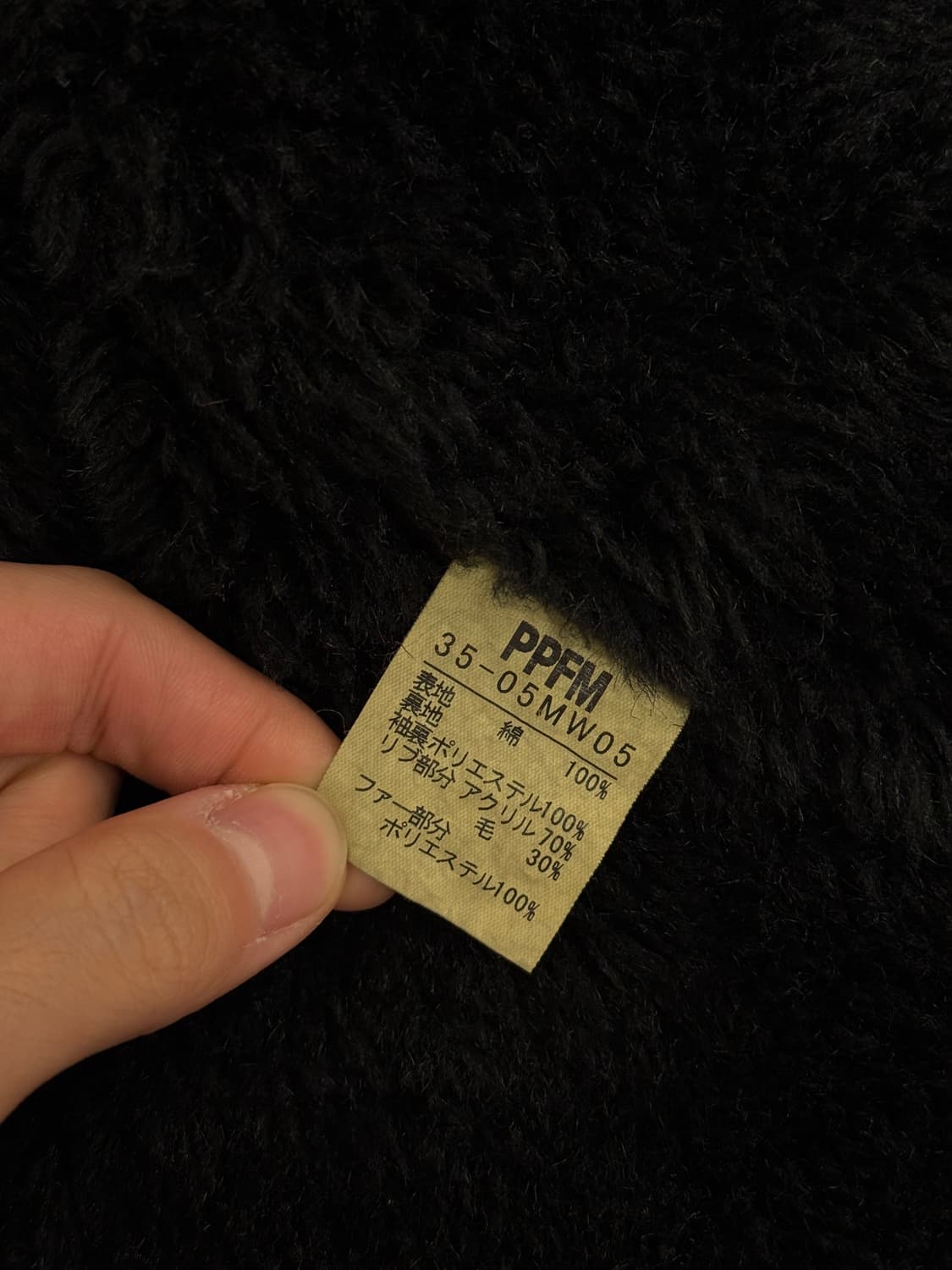 L) PPFM Cotton Fur-Collar Field Jacket 상품이미지8