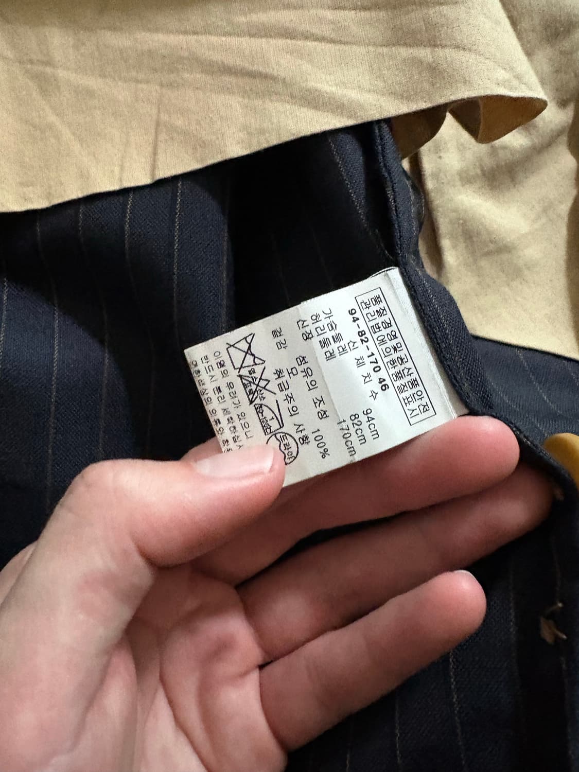 드리스 반 노튼 15ss 블레이저 상품이미지5