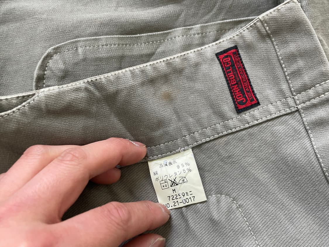 Jghnbull 빈티지 존불 프렌치 워크 자켓 J04209 상품이미지5