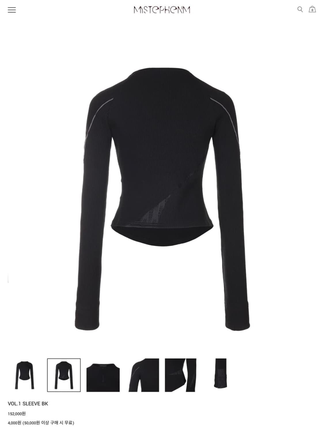 Mystephenm VOL.1 SLEEVE BK 상품이미지2