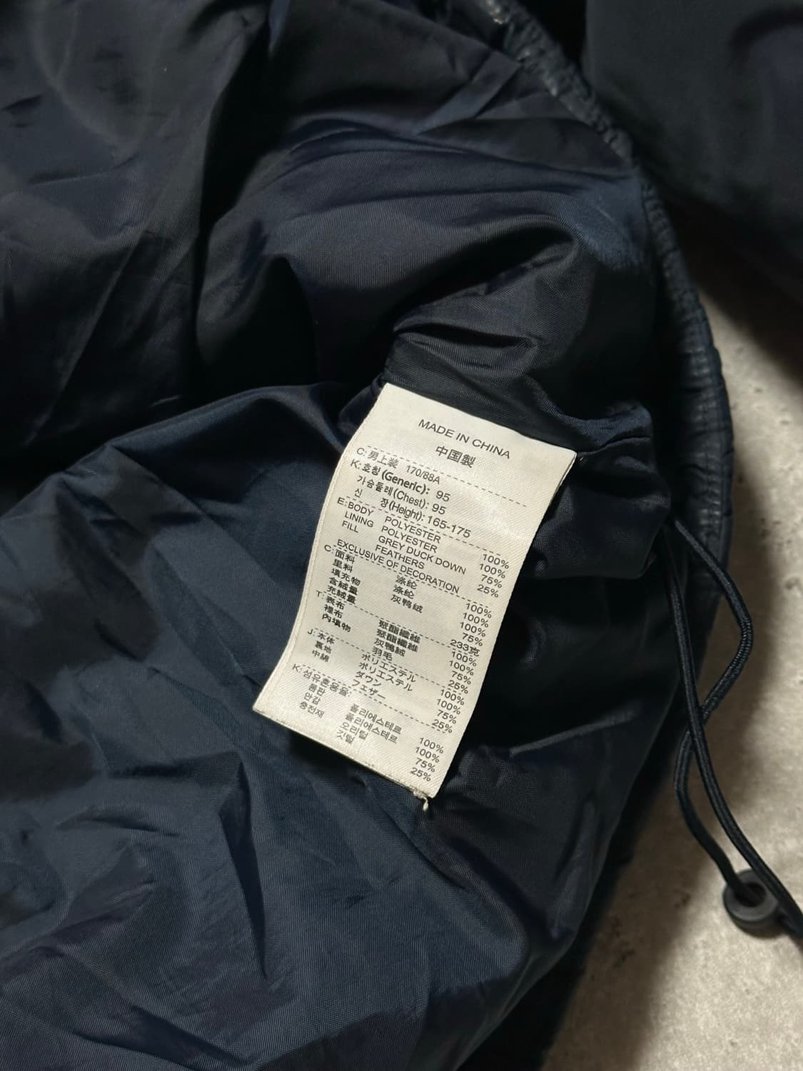 나이키 대한민국 국대 올드스쿨 패딩 상품이미지7