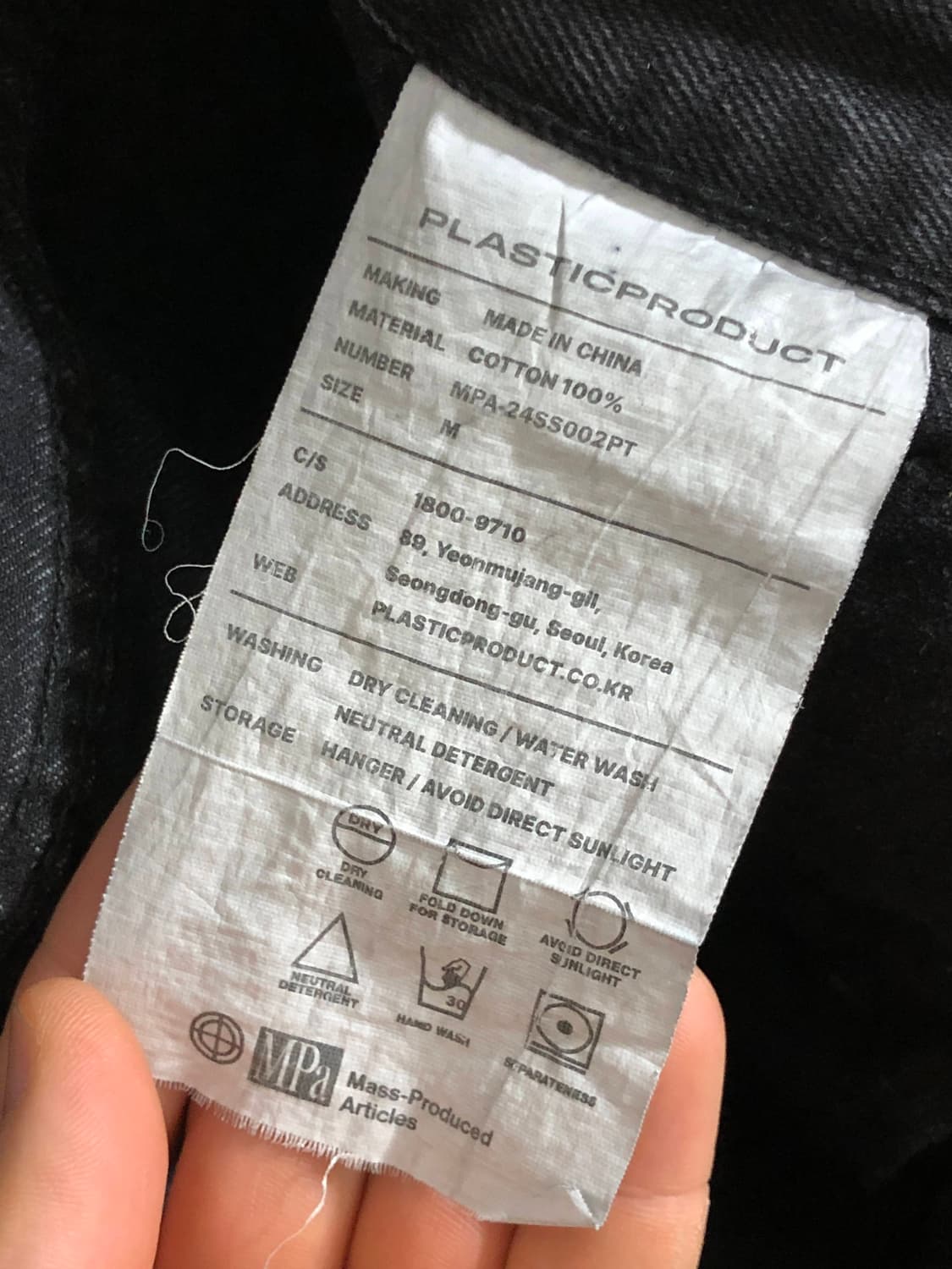 플라스틱프로덕트 더블니 카펜터 블랙 데님 목수 청바지 상품이미지7