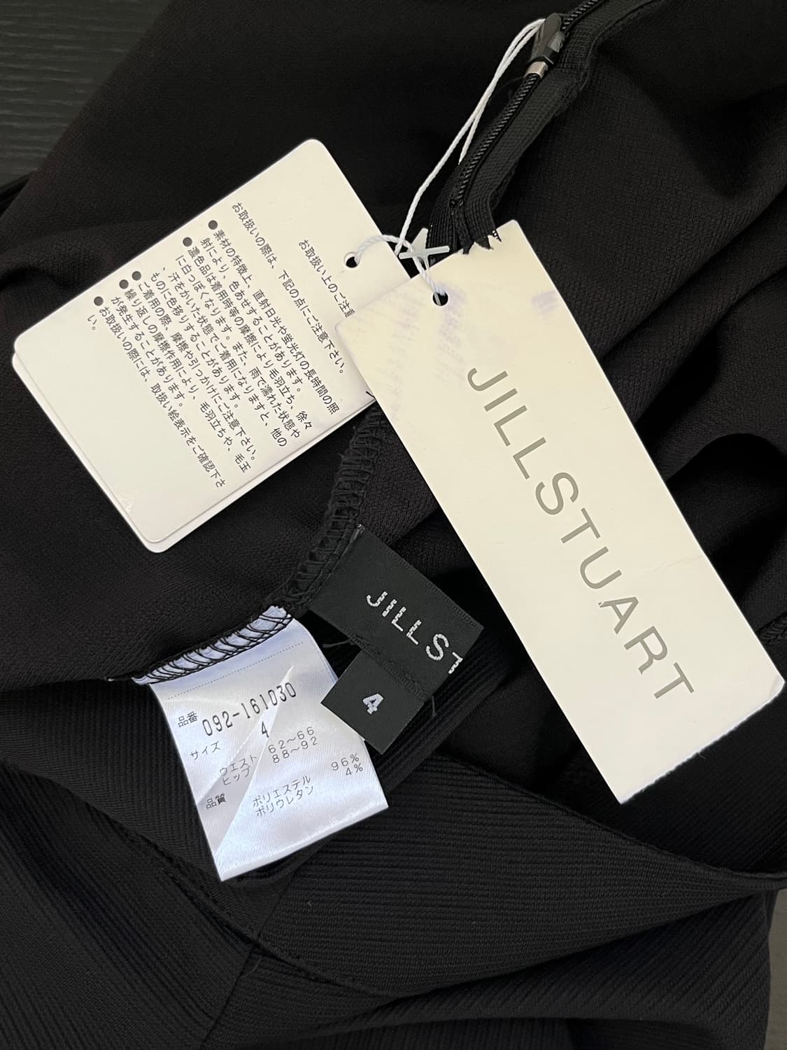 JILL STUART 미니스커트 상품이미지3