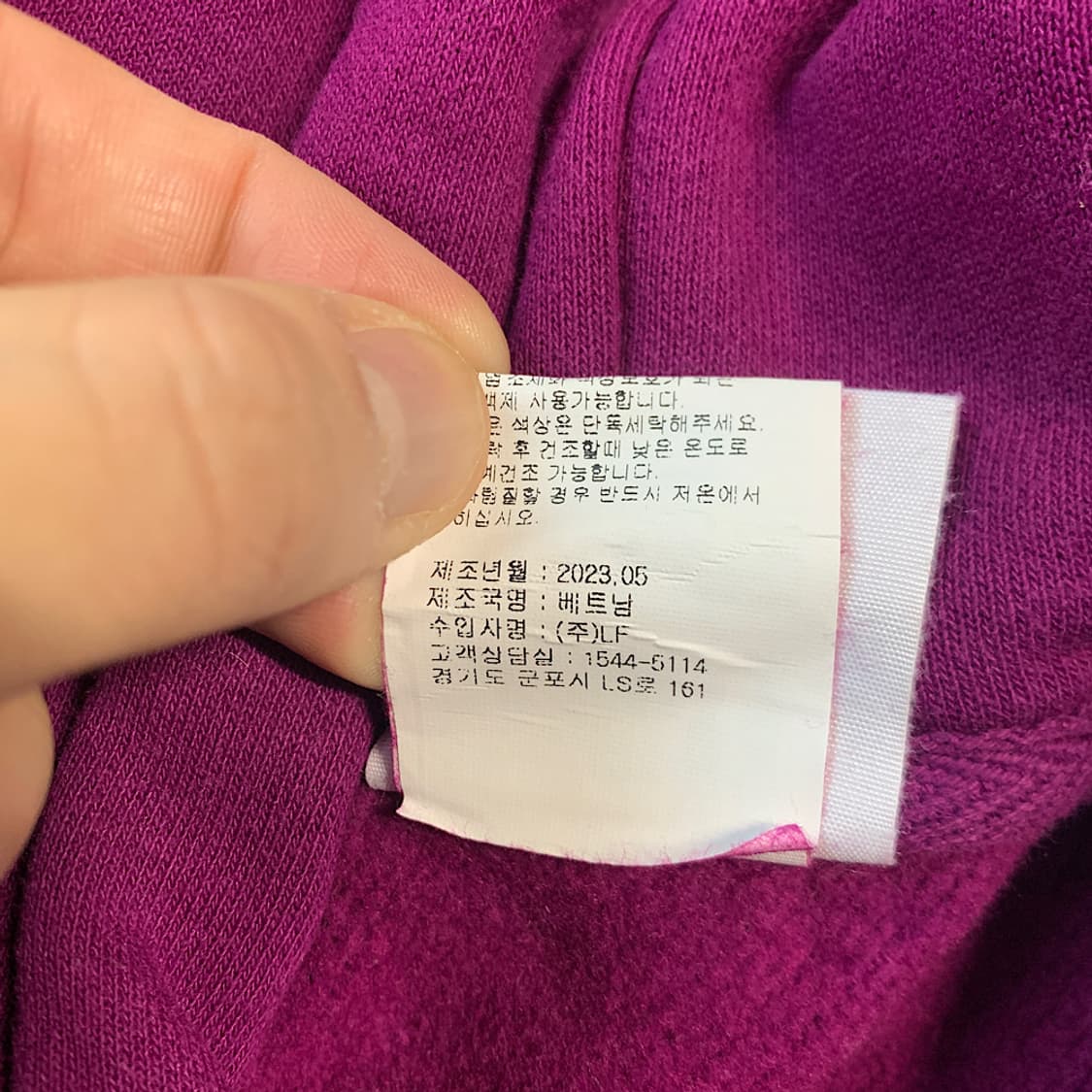 챔피온 리버스위브 기모 후드티 M 상품이미지4