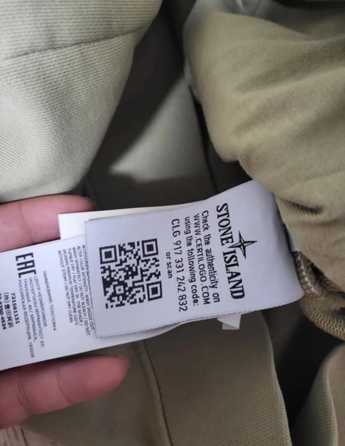 스톤 아이보리 맨투맨 m (100) 상품이미지2