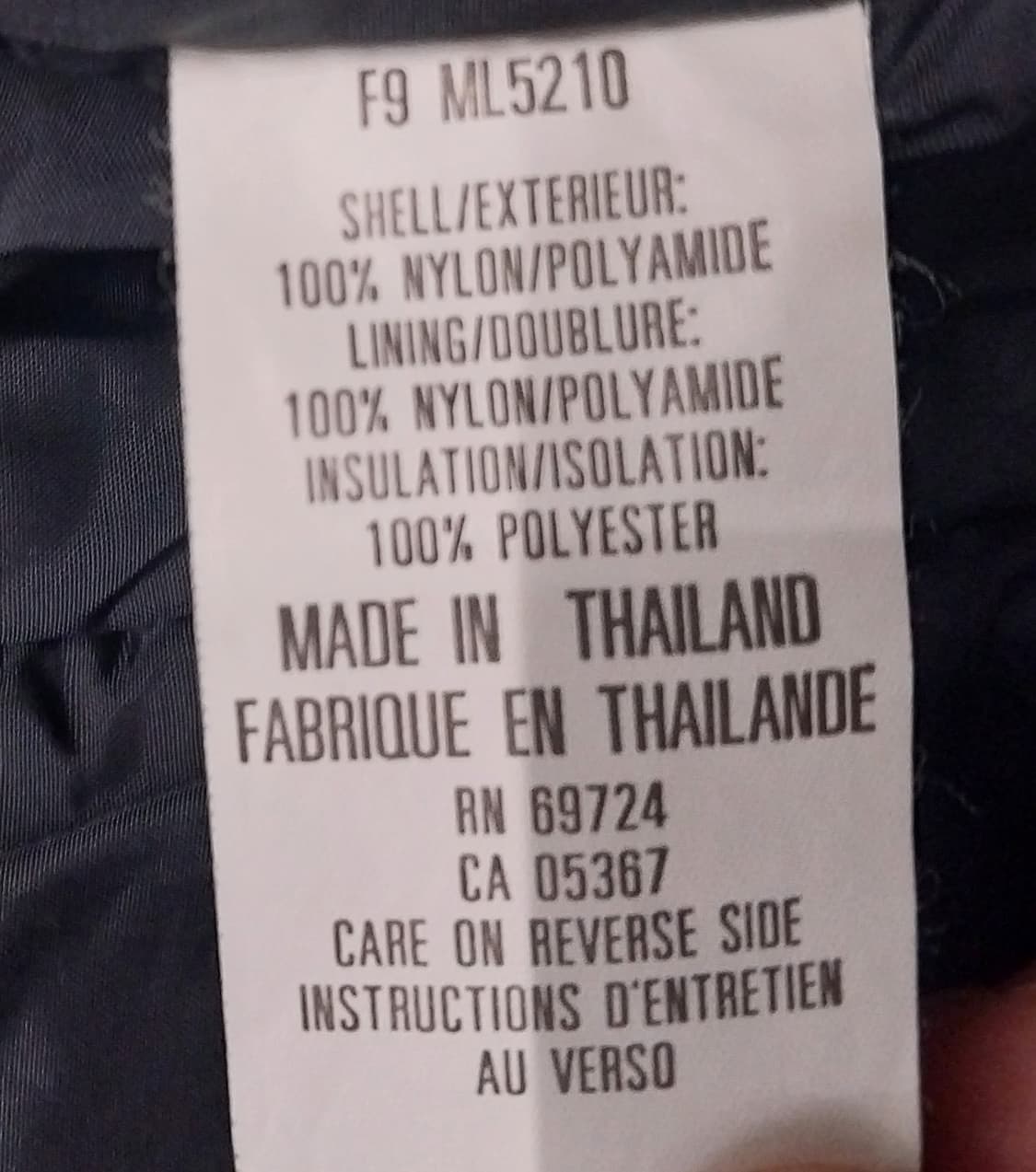 컬럼비아 아웃도어 숏자켓 블루 XL (77까지) 상품이미지6