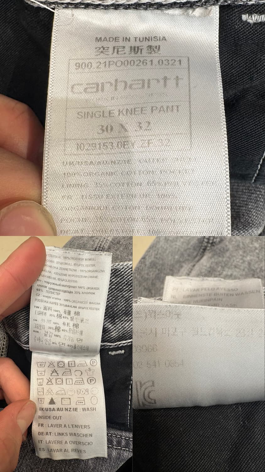 칼하트 WIP 싱글니 카펜터 팬츠 상품이미지10