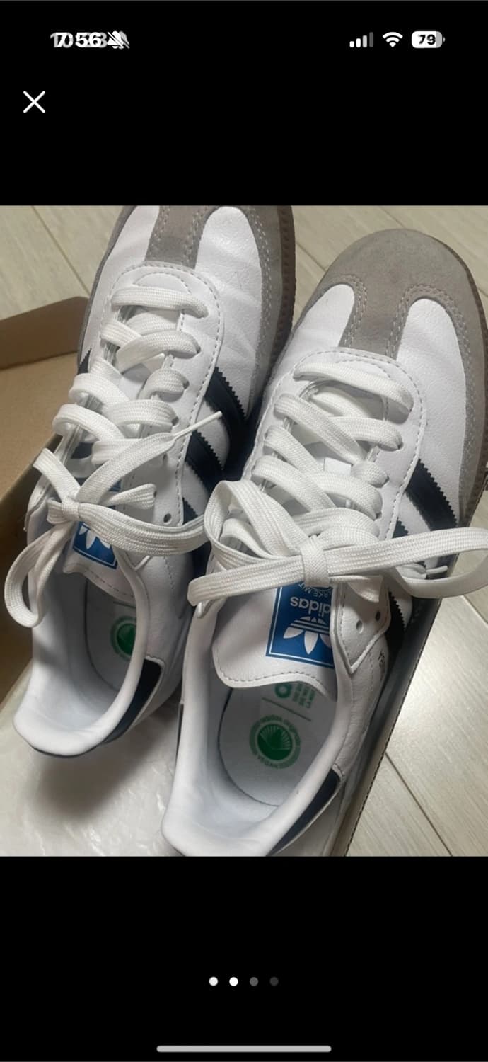 아디다스 삼바 비건 화이트 240 상품이미지1