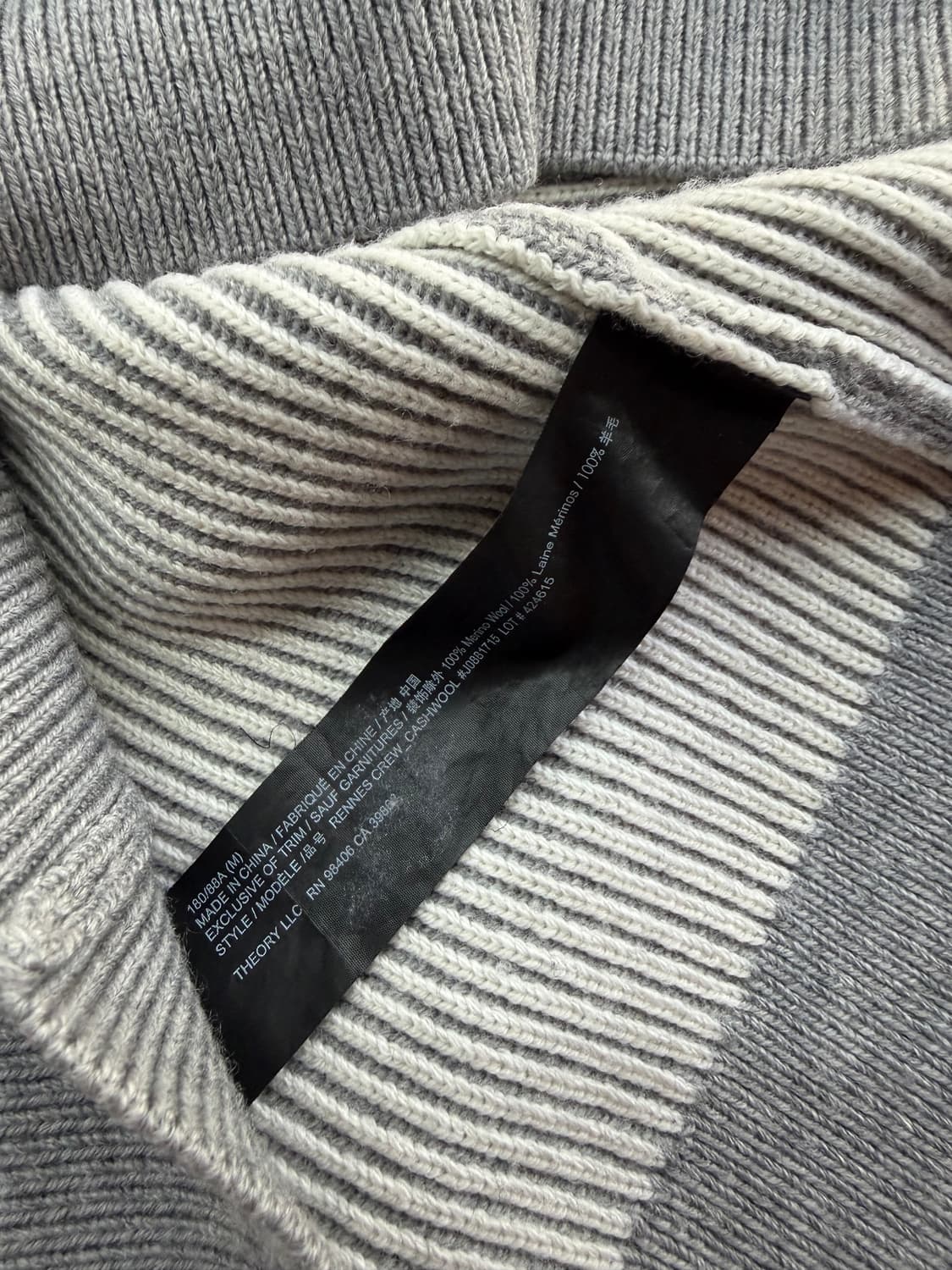 M/ 띠어리 메리노울 골지 니트 상품이미지8