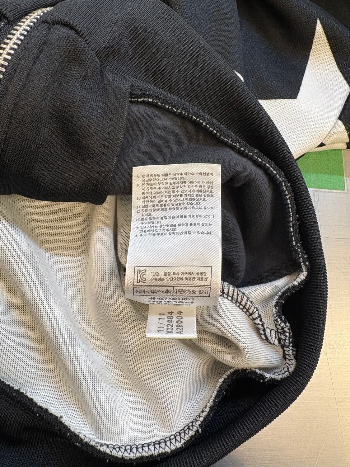 아디다스 스타 패턴 집업 후디 상품이미지5