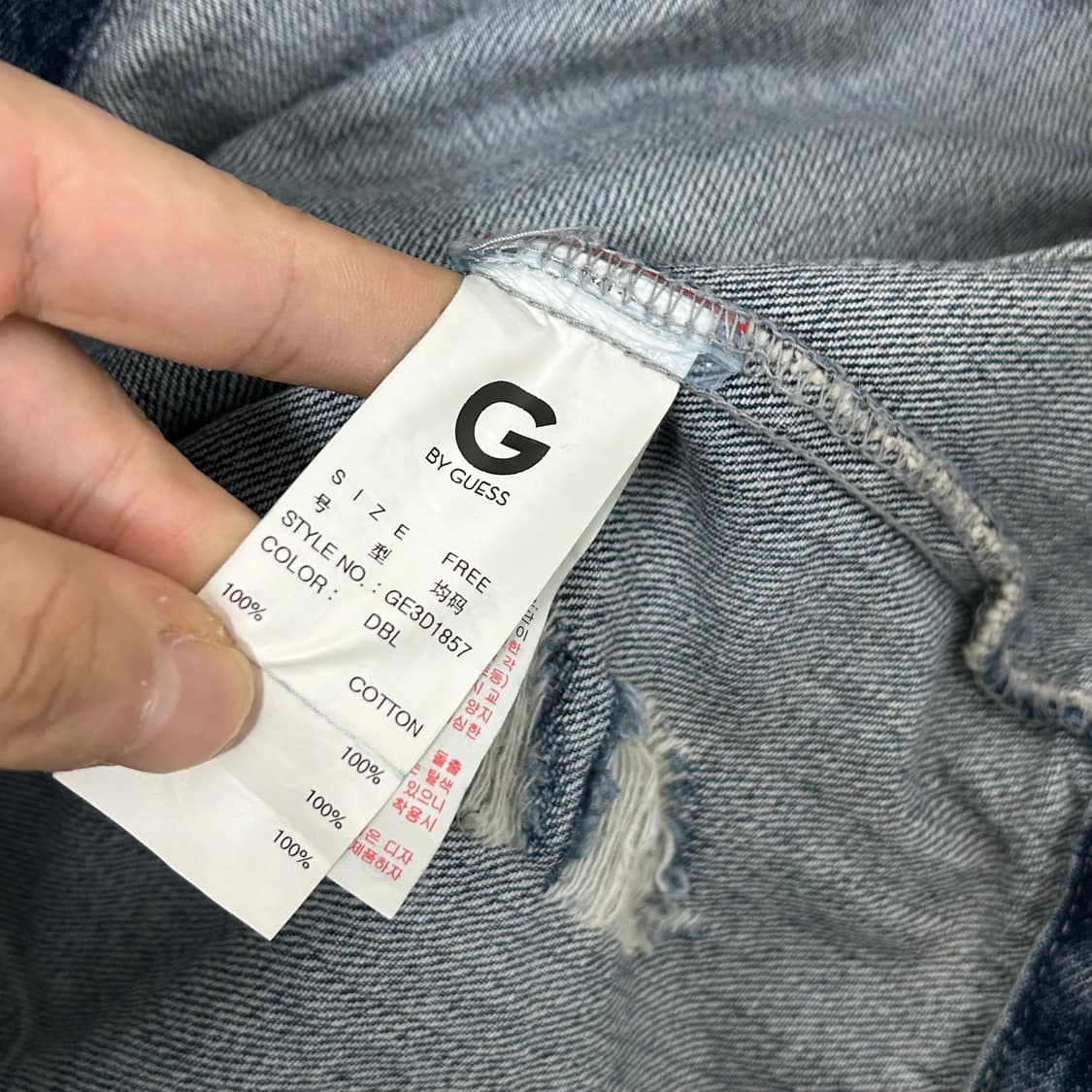 Guess 00s 데미지 데님 자켓 상품이미지8