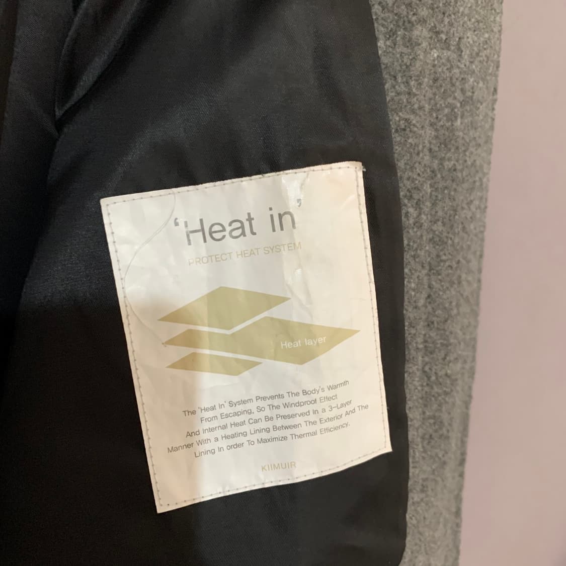 XL 키뮤어 투웨이 바시티 자켓 상품이미지7