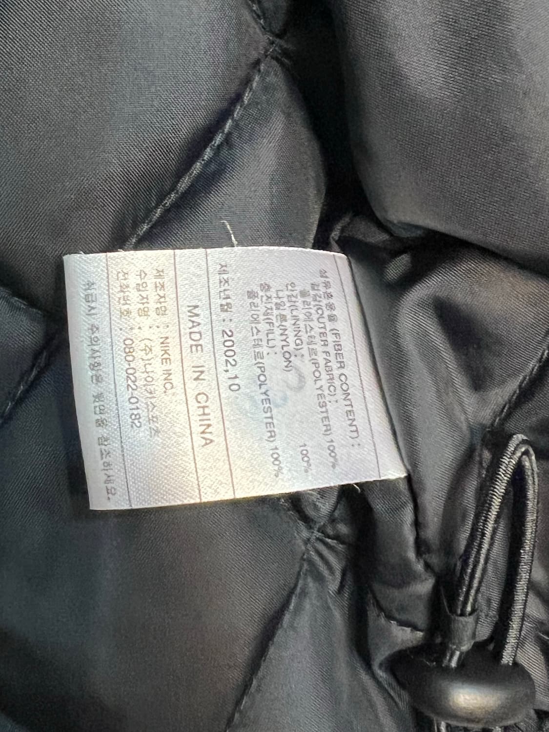 02S 나이키 올드스쿨 빈티지 블랙 점퍼 패딩 Y2K 90s00s 상품이미지6