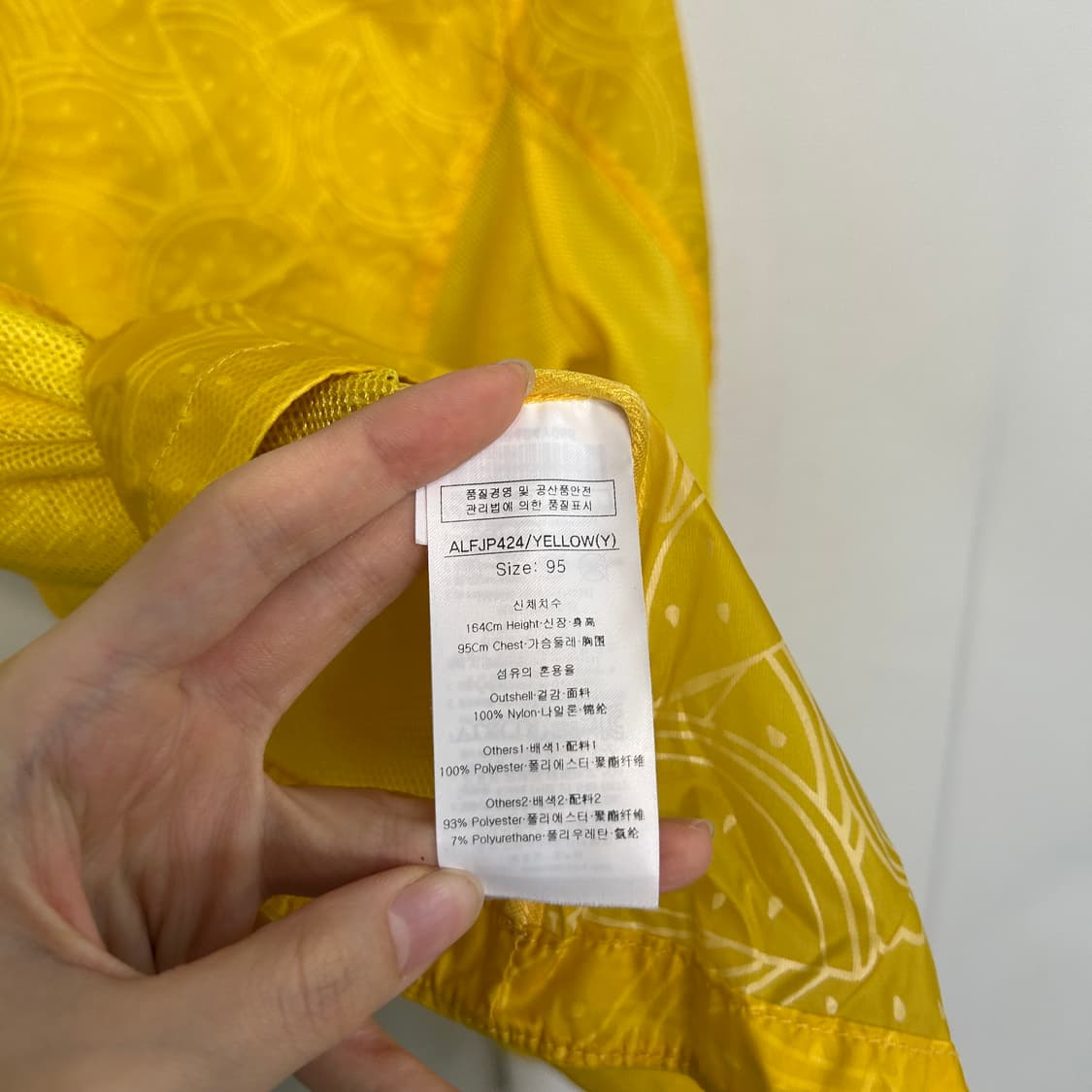 루이까스텔 여성 바람막이 95 상품이미지4