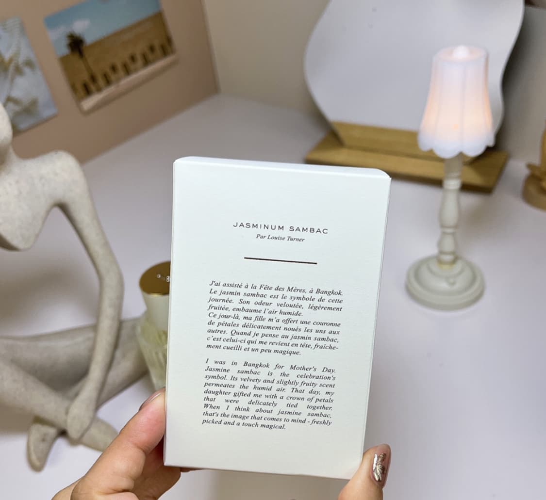 클로에 아뜰리에 데 플뢰르 자스민 삼박 향수 50ml 상품이미지2