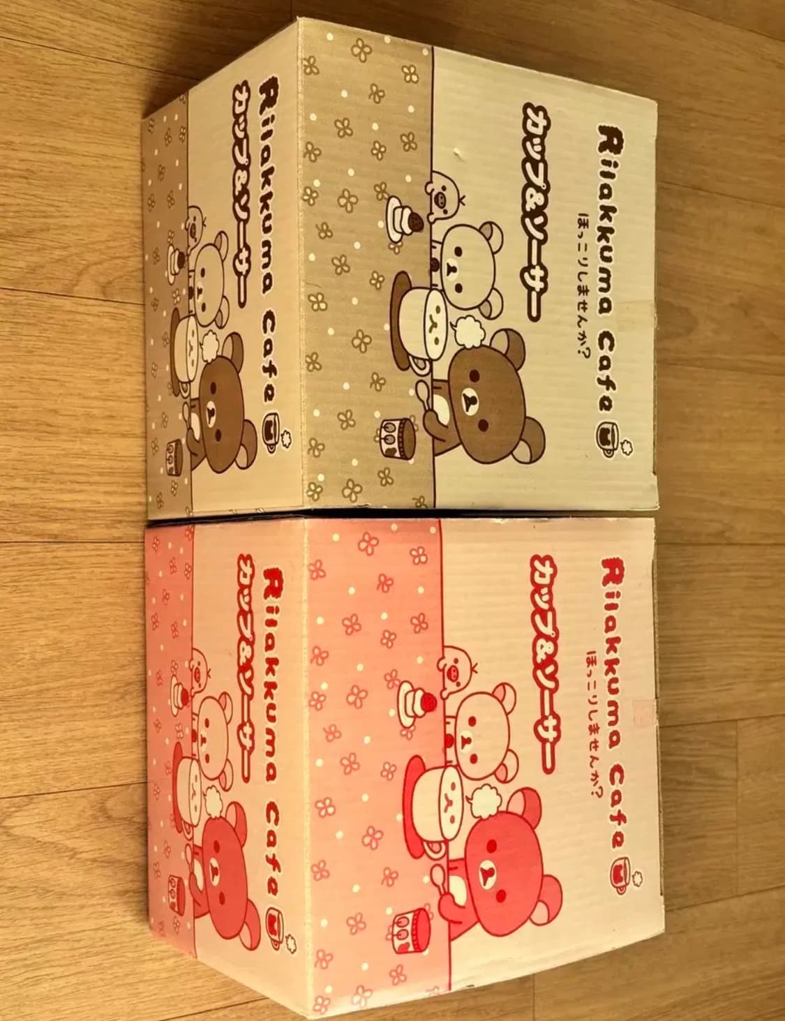 산엑스 리락쿠마 카페 머그컵 커피 찻잔 코리락쿠마 고전 빈티지 컵 접시  상품이미지7