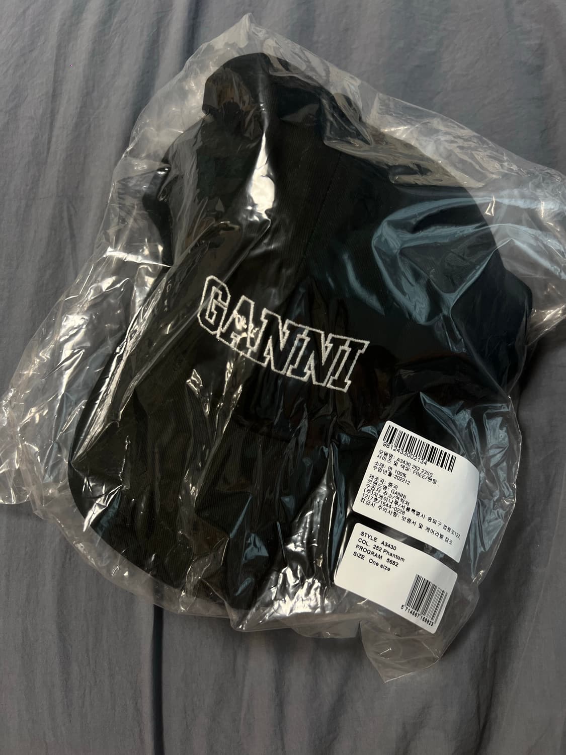(새상품) GANNI 가니 블랙 캡 상품이미지1