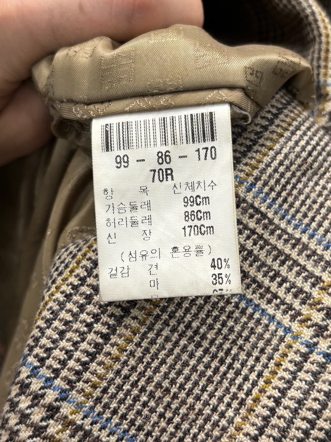 지방시 Monsieur Givenchy 체크 자켓 95~100사이즈 상품이미지6