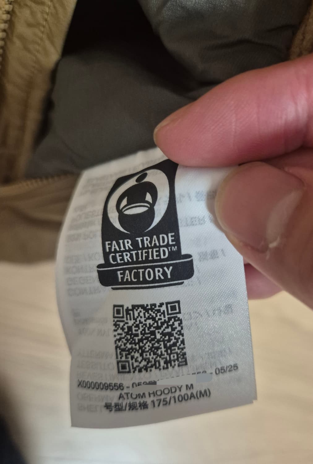 (새상품 m) 아크테릭스 아톰 후디 캔버스 포리지 상품이미지4