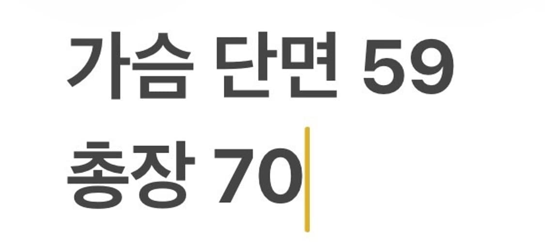 [정품/M] 나이키 블랙 체크 패턴 패딩 점퍼 b14 상품이미지10
