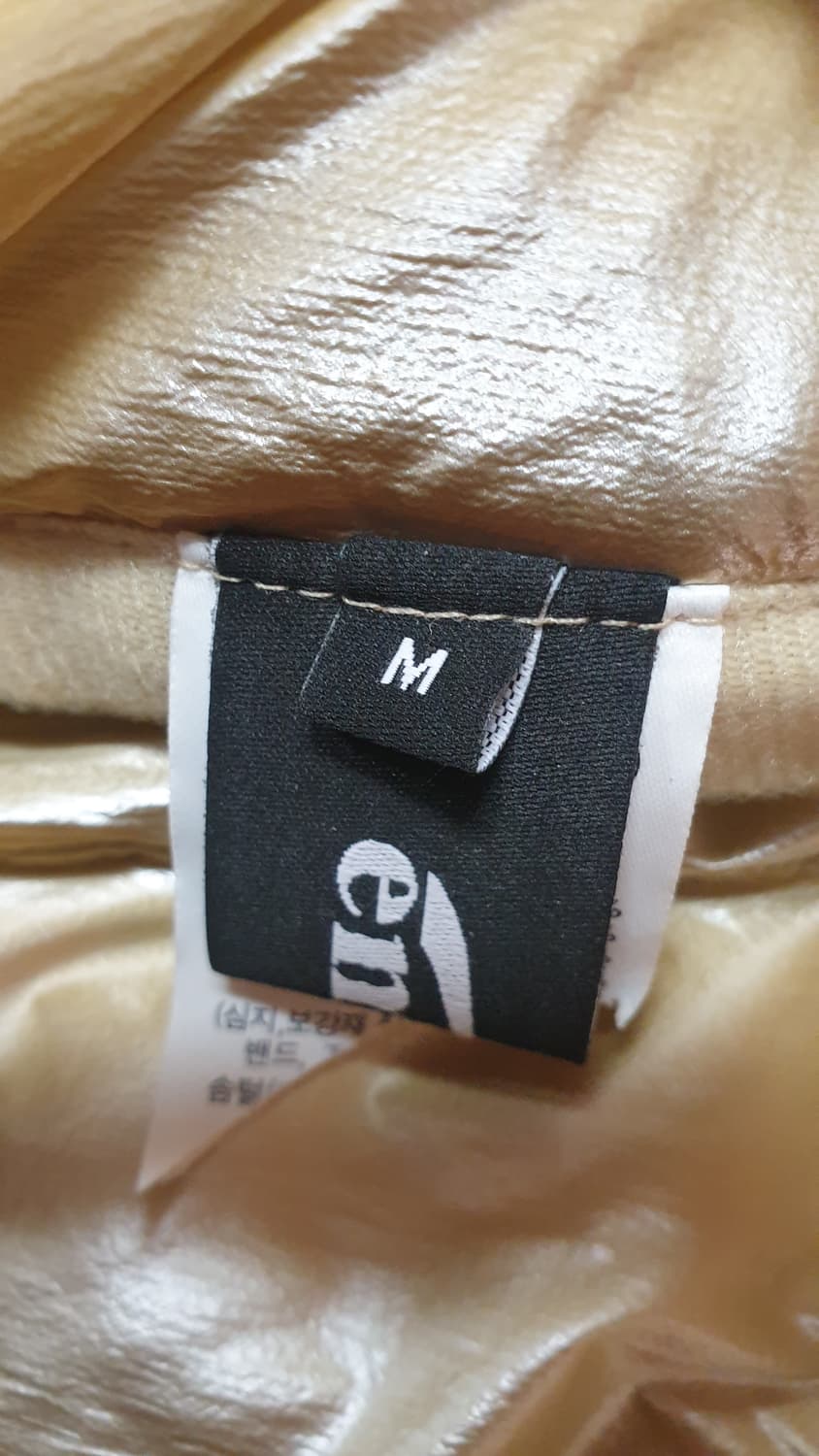 이미스 양면 패딩 점퍼 골드 상품이미지8