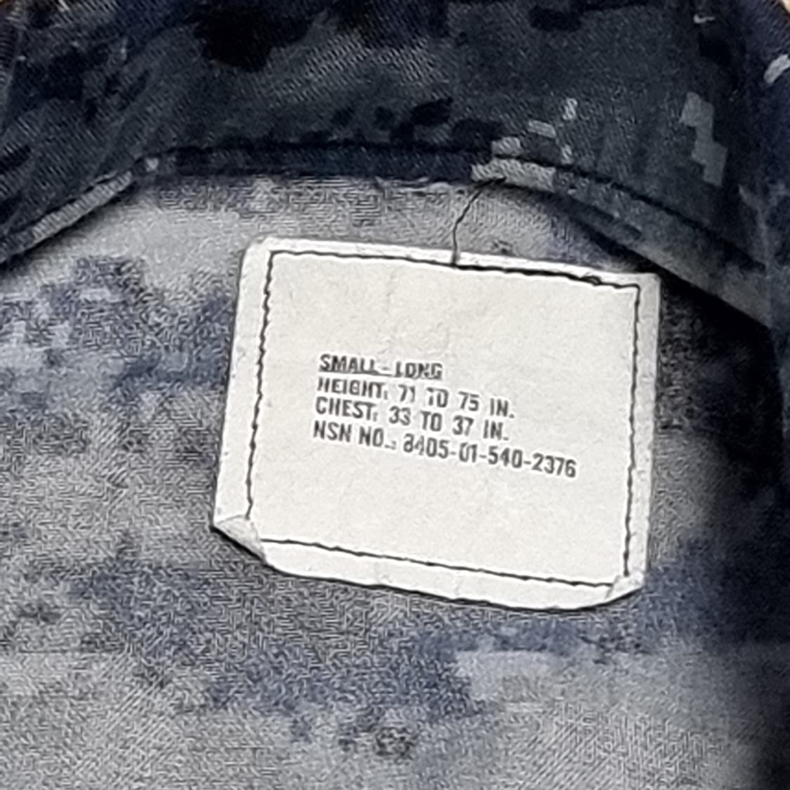 미해군 디지털 전투복 상의(100) 상품이미지5