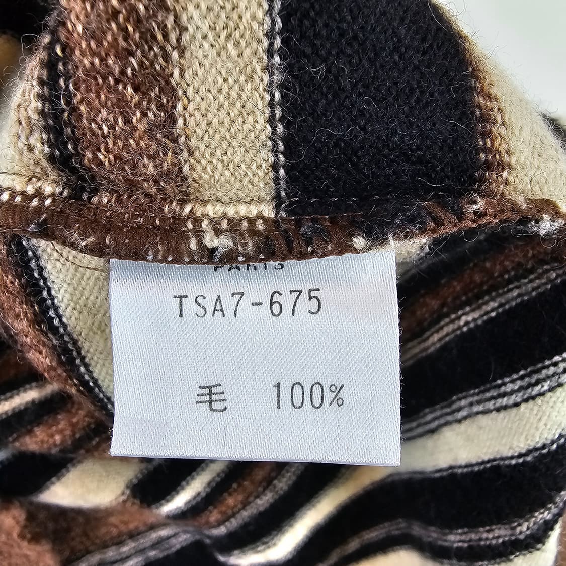 LANCEL 울 100% 스트라이프 하이넥 니트 상품이미지9